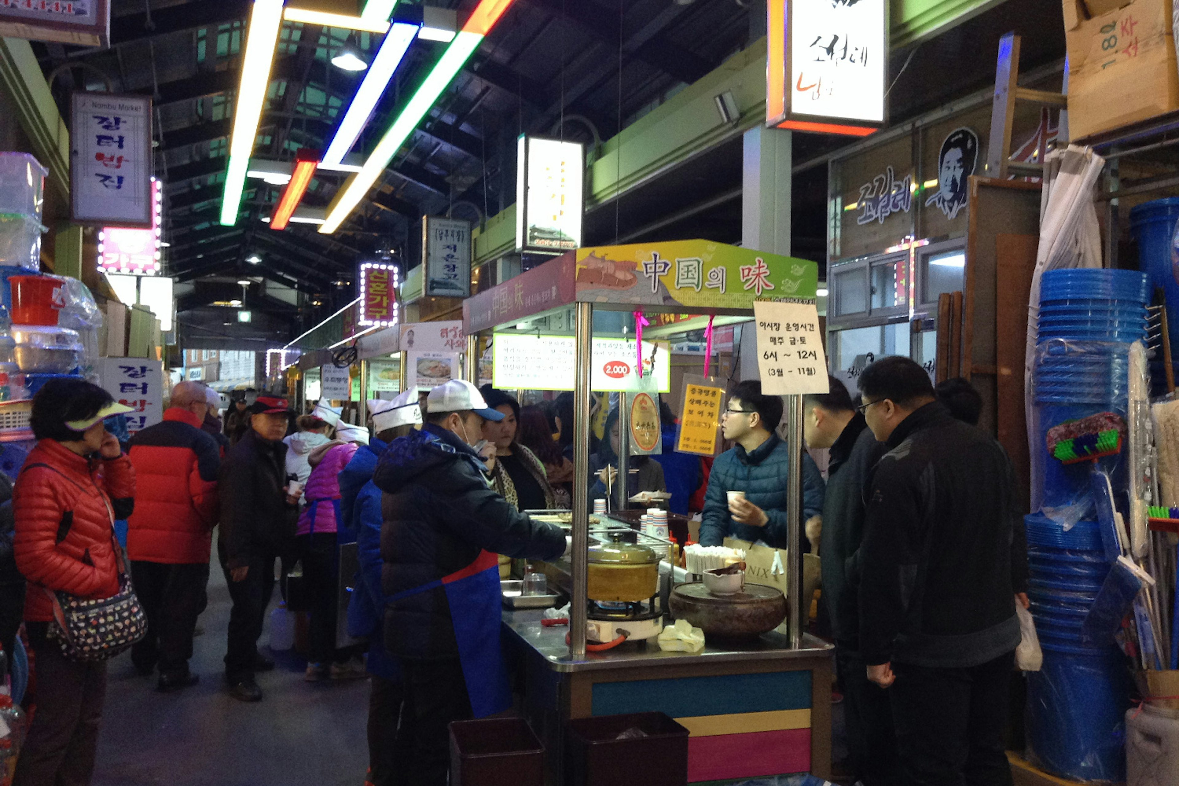 Nambu Market is a great place to pick up a hangover cure. Image by Rebecca Milner / Lonely Planet