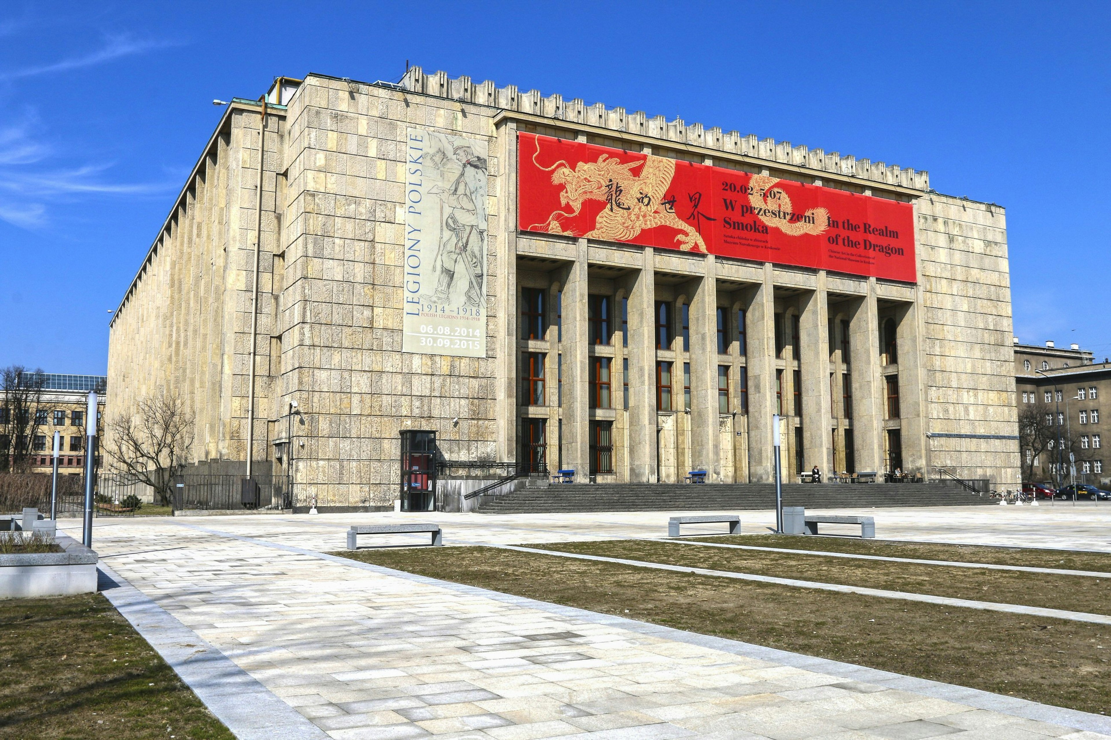 Image showing the facade of the National Museum in Kraków.