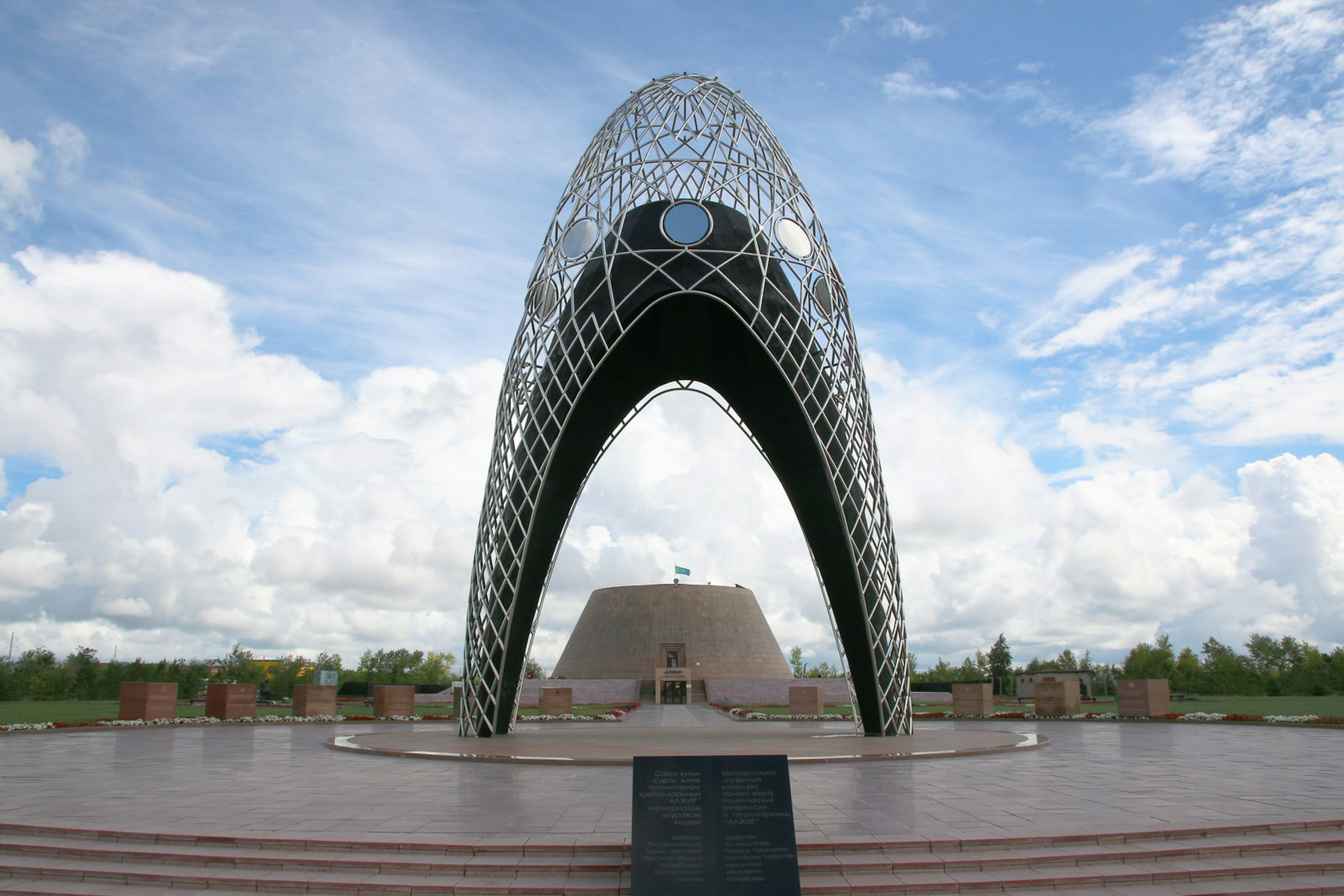 Poignant memorial museum in Malinovka © Bas van den Heuvel / Shutterstock