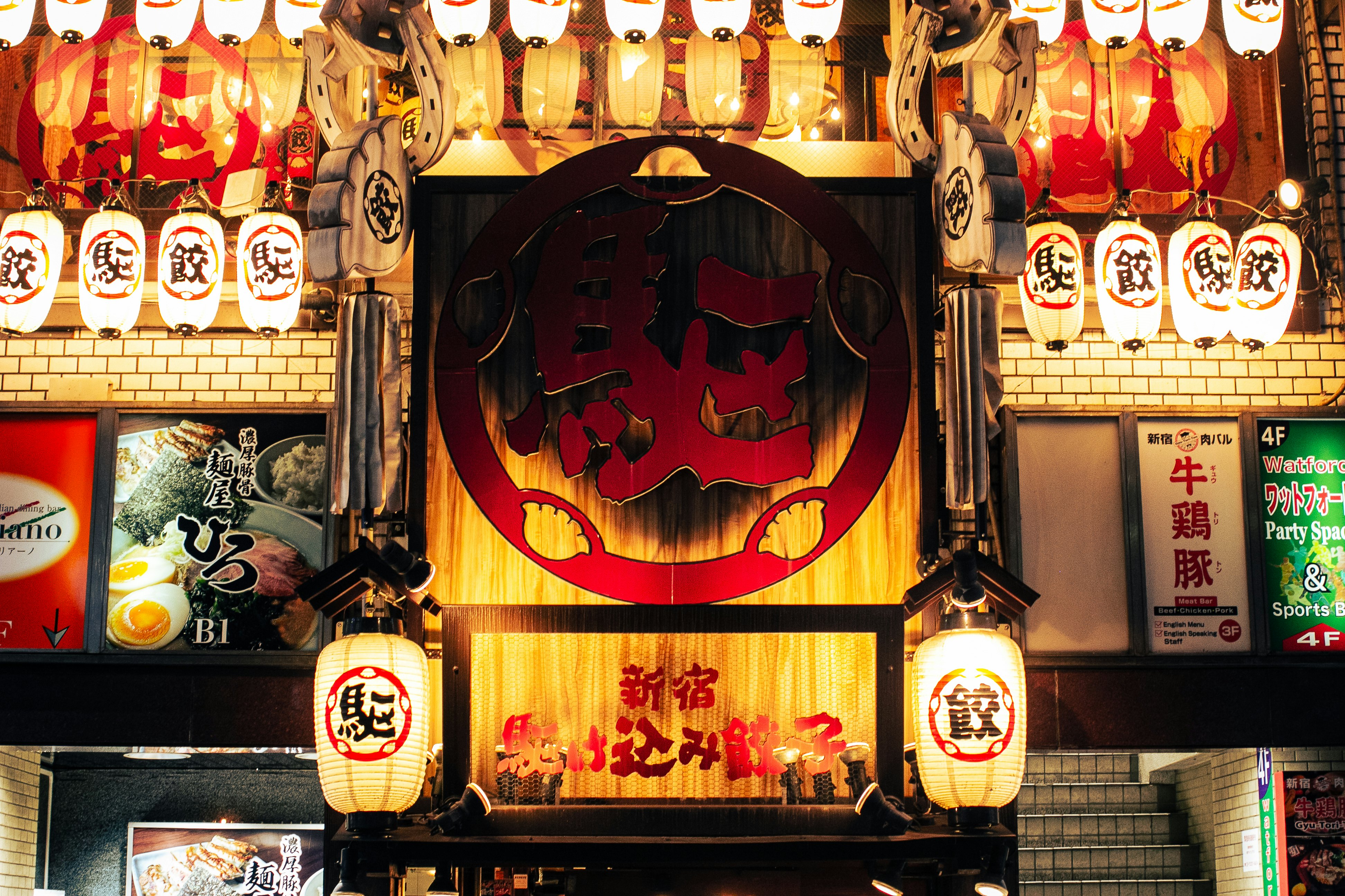 Interior shot of Kakekomi Gyoza in Shinjuku, Tokyo