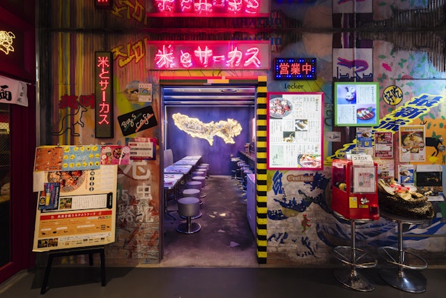 Rice and Circus, a restaurant in PARCO, Tokyo, Japan