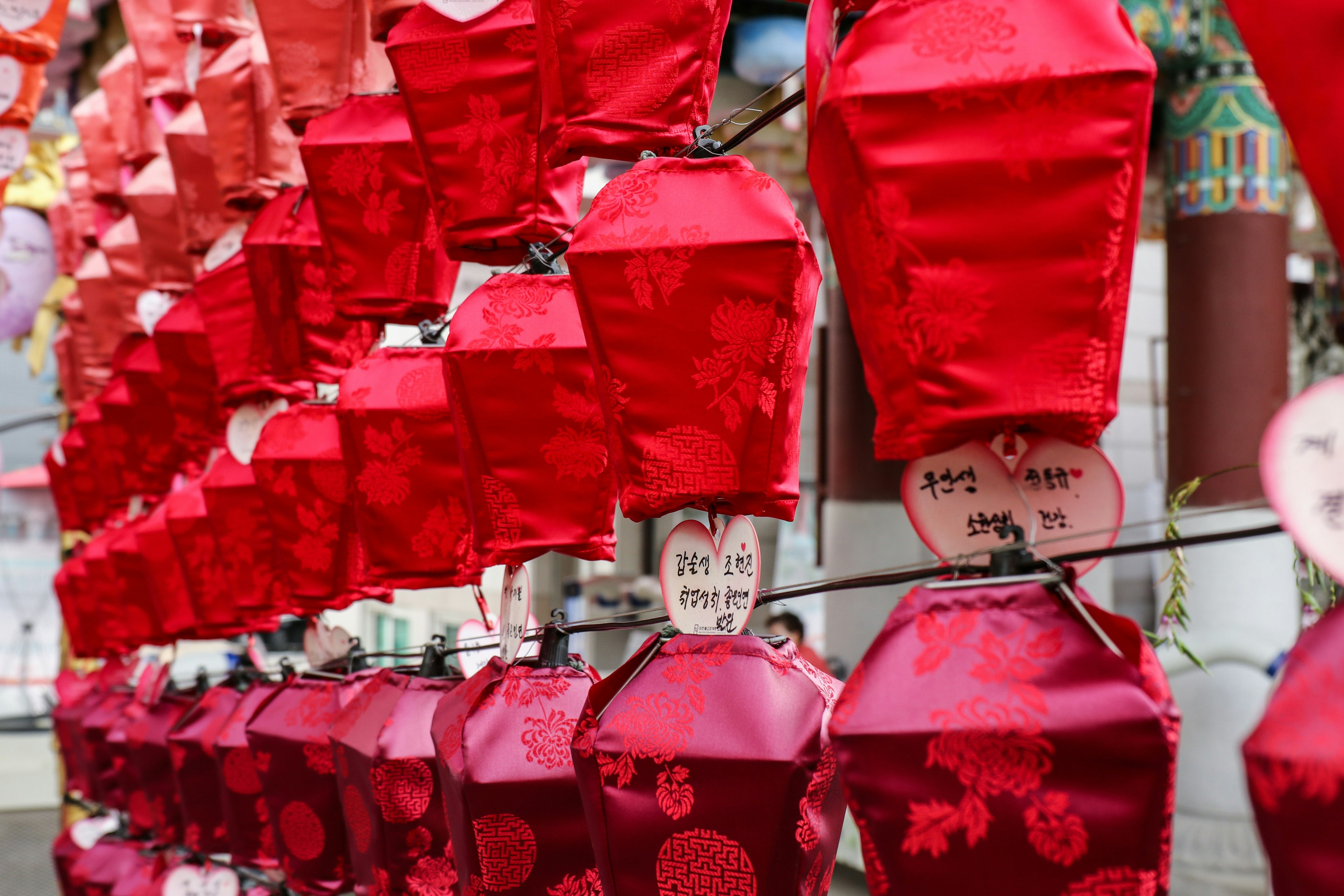 Multi-coloured lanterns with messages for Korean Valentine's Day in Seoul, South Korea.