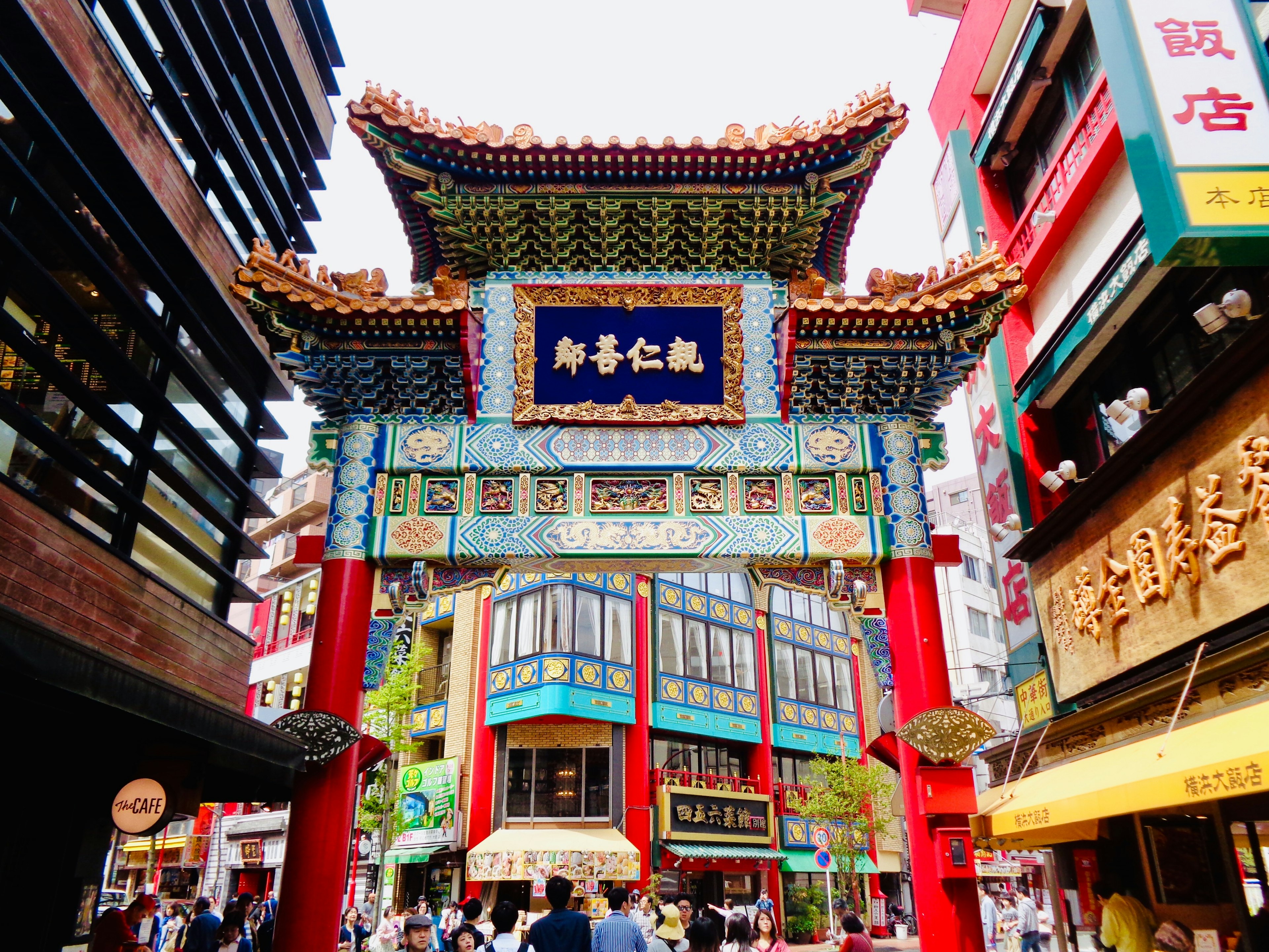 Gate at the Chinatown district in Yokohama.