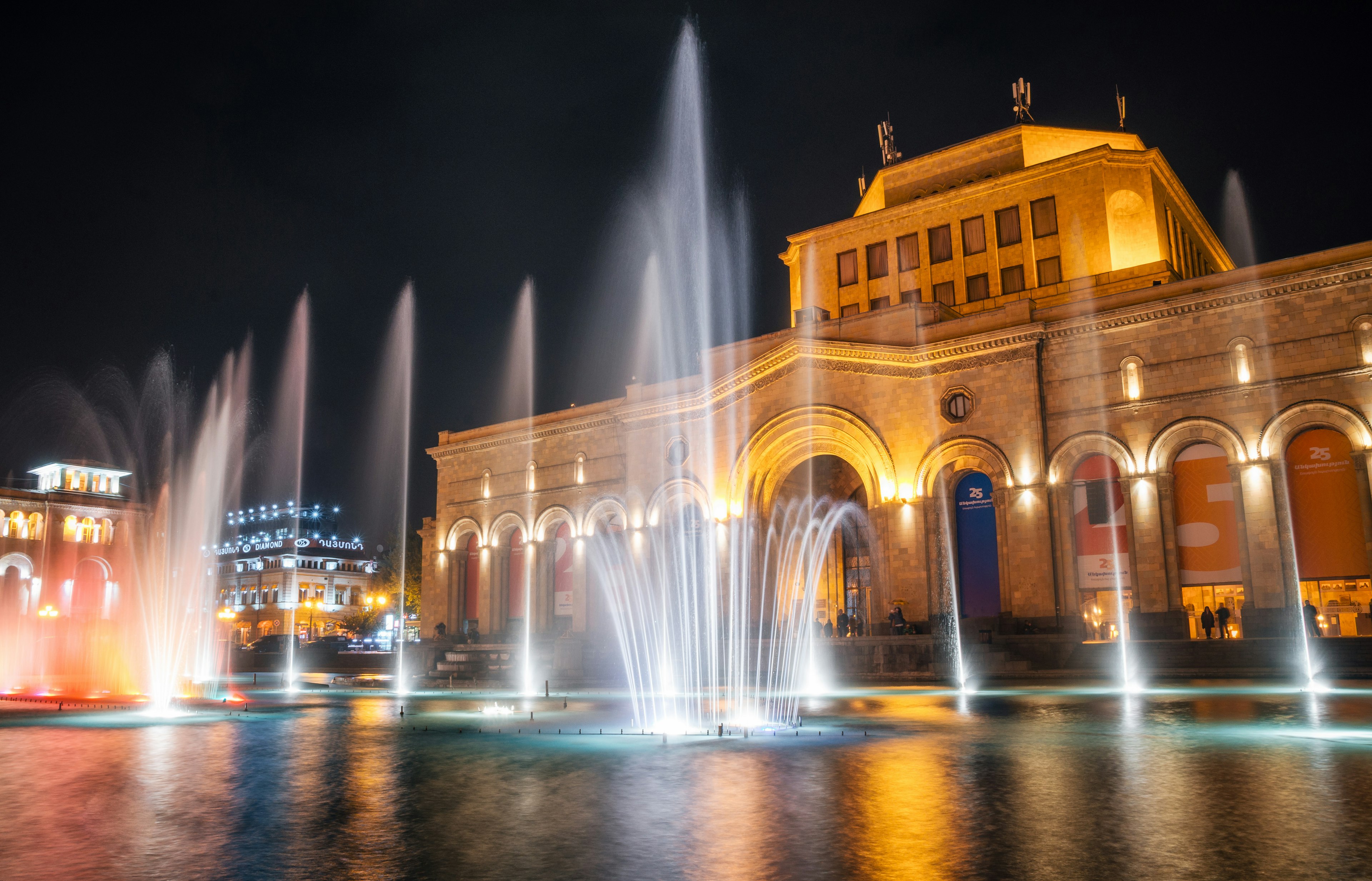 Fountains dance to music in Republic Square