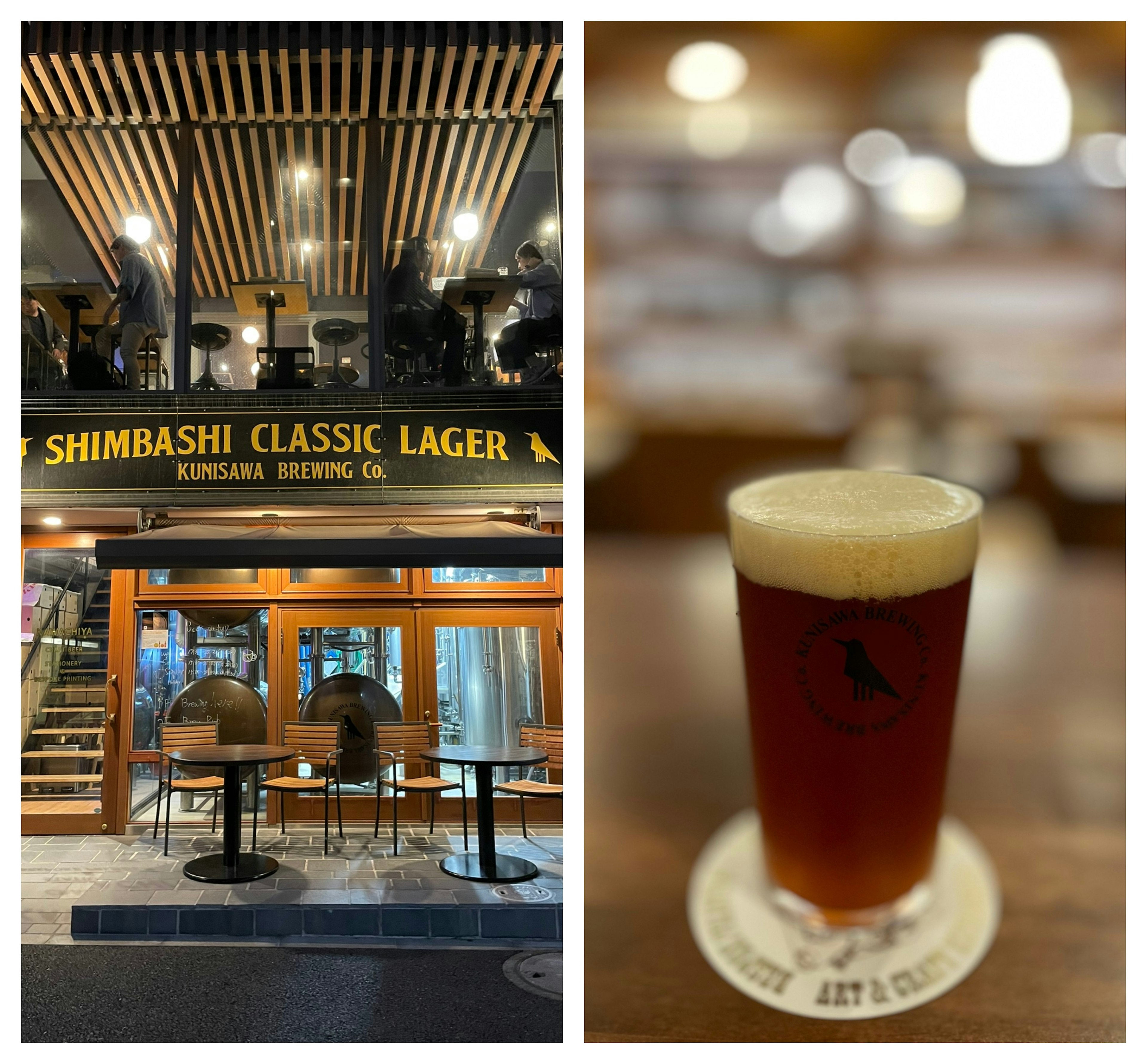 Left: exterior of a bar called Shimbashi Classic Lager: Kunisawa Brewing Co. Right: a small glass of beer on a table mat