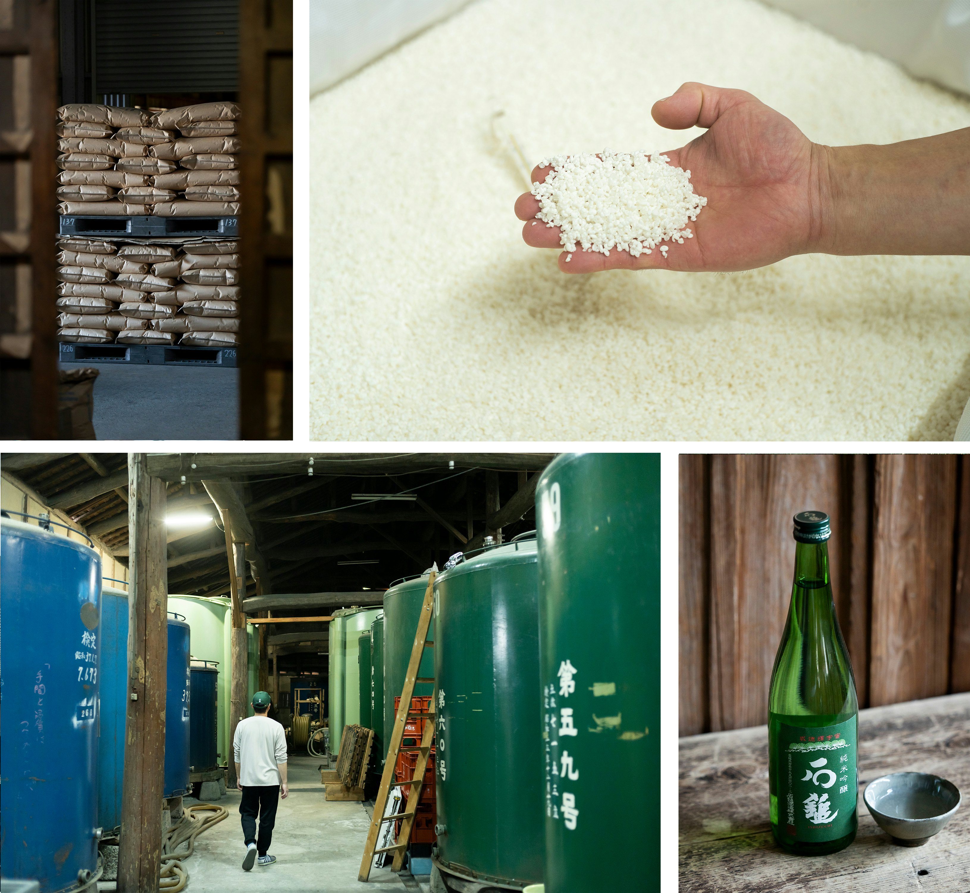 Inside the sake brewery at Ishizuchi Shuzō Corporation. Masayuki Nakaya for Lonely Planet.