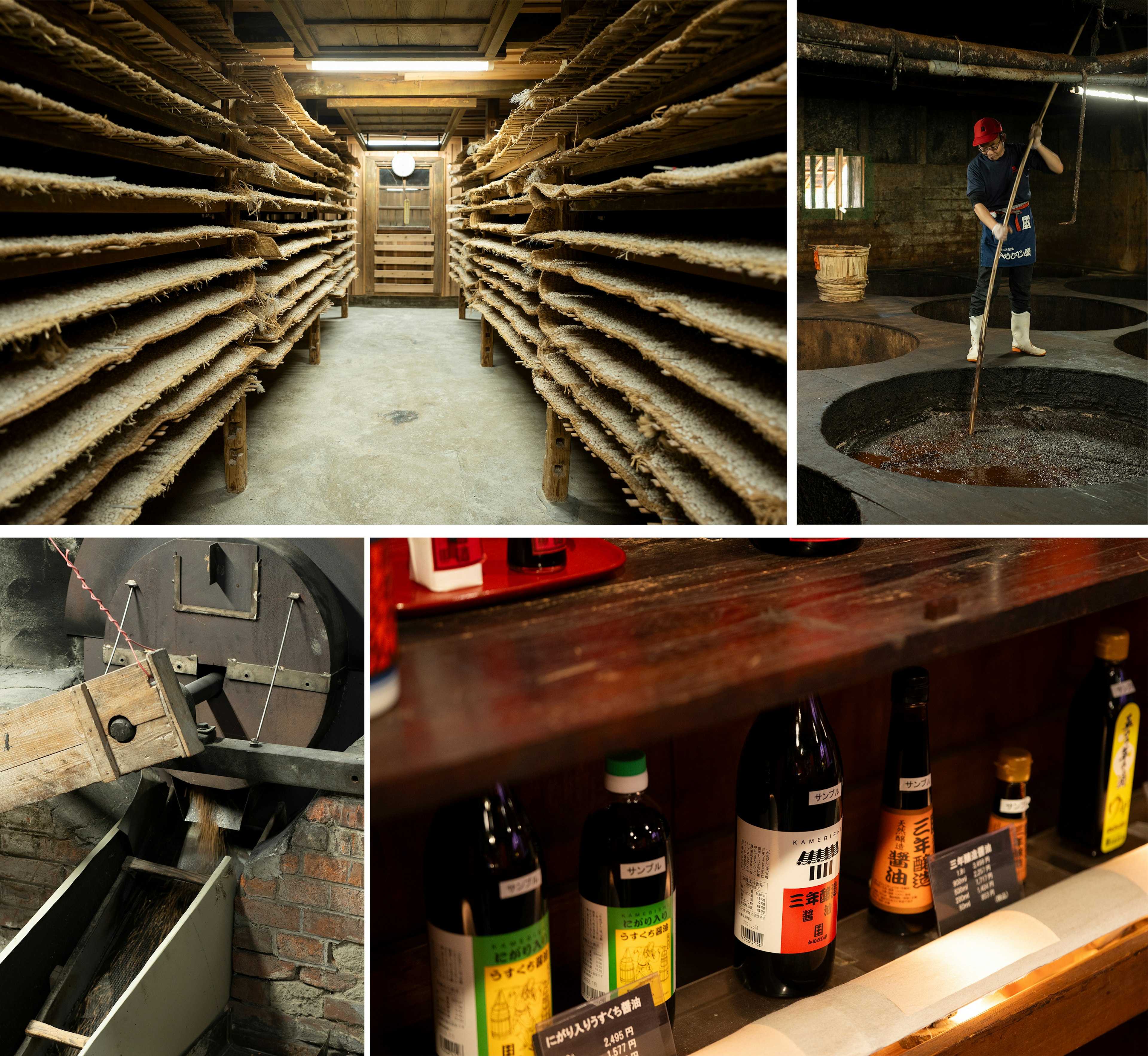 Процесс производства соевого соуса в Камебиси. Масаюки Накая для нашего издания.