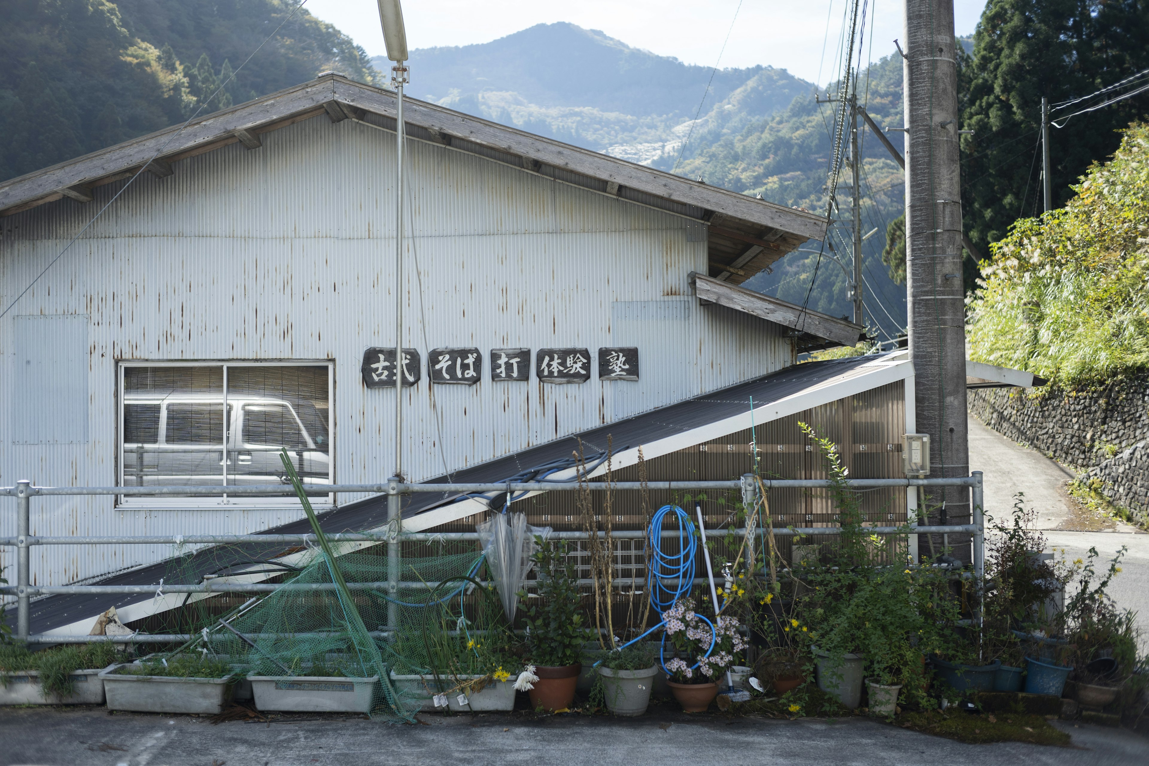 Outside Tsuzuki Mart. Masayuki Nakaya for Lonely Planet.