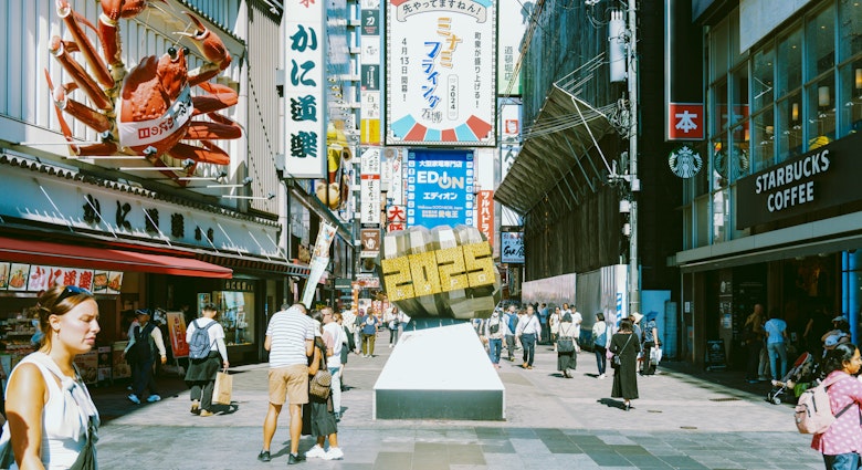 Dotonbori, Osaka, Japan. 
BIT 2025