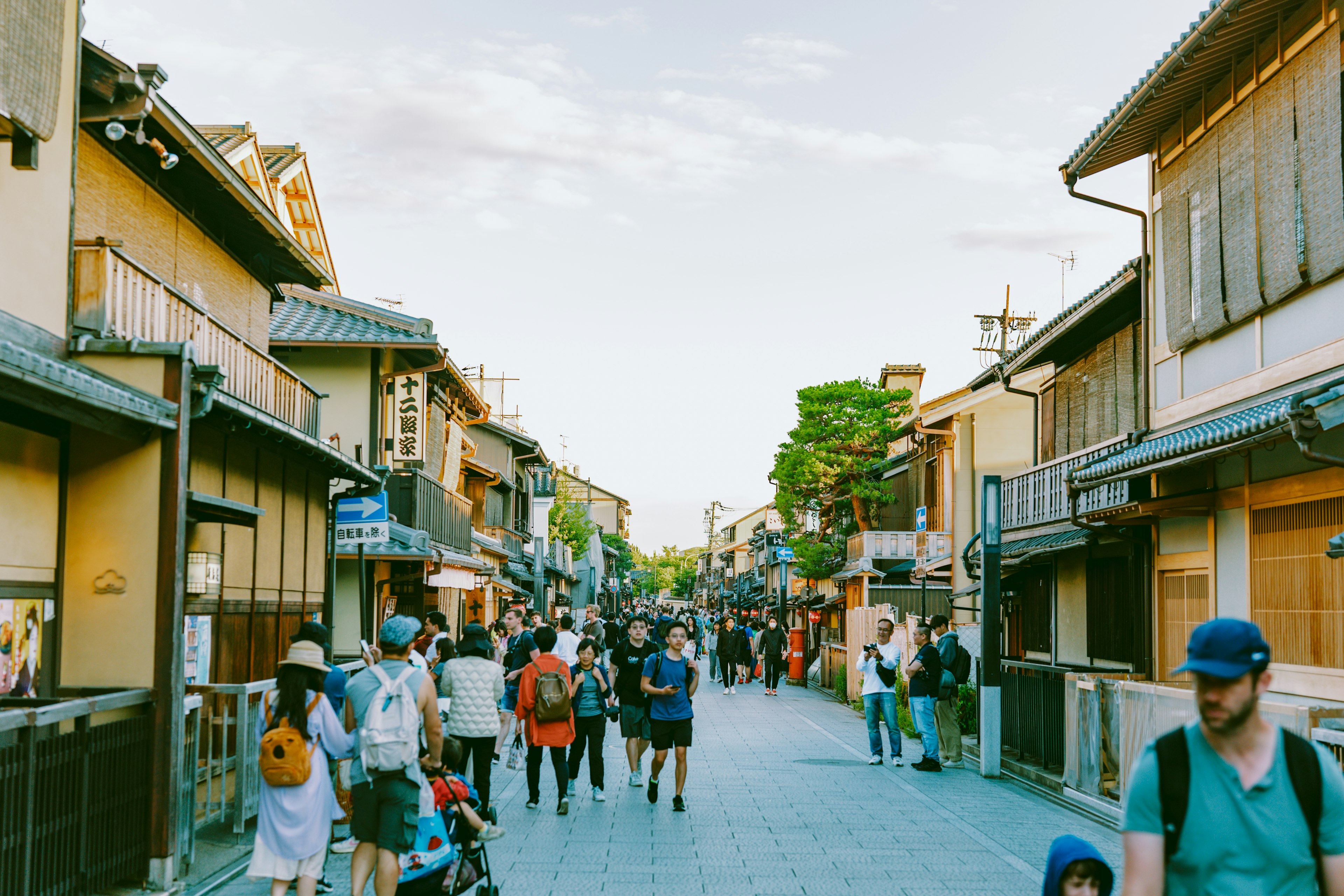 Kyoto, Japan. Gion neighborhood.