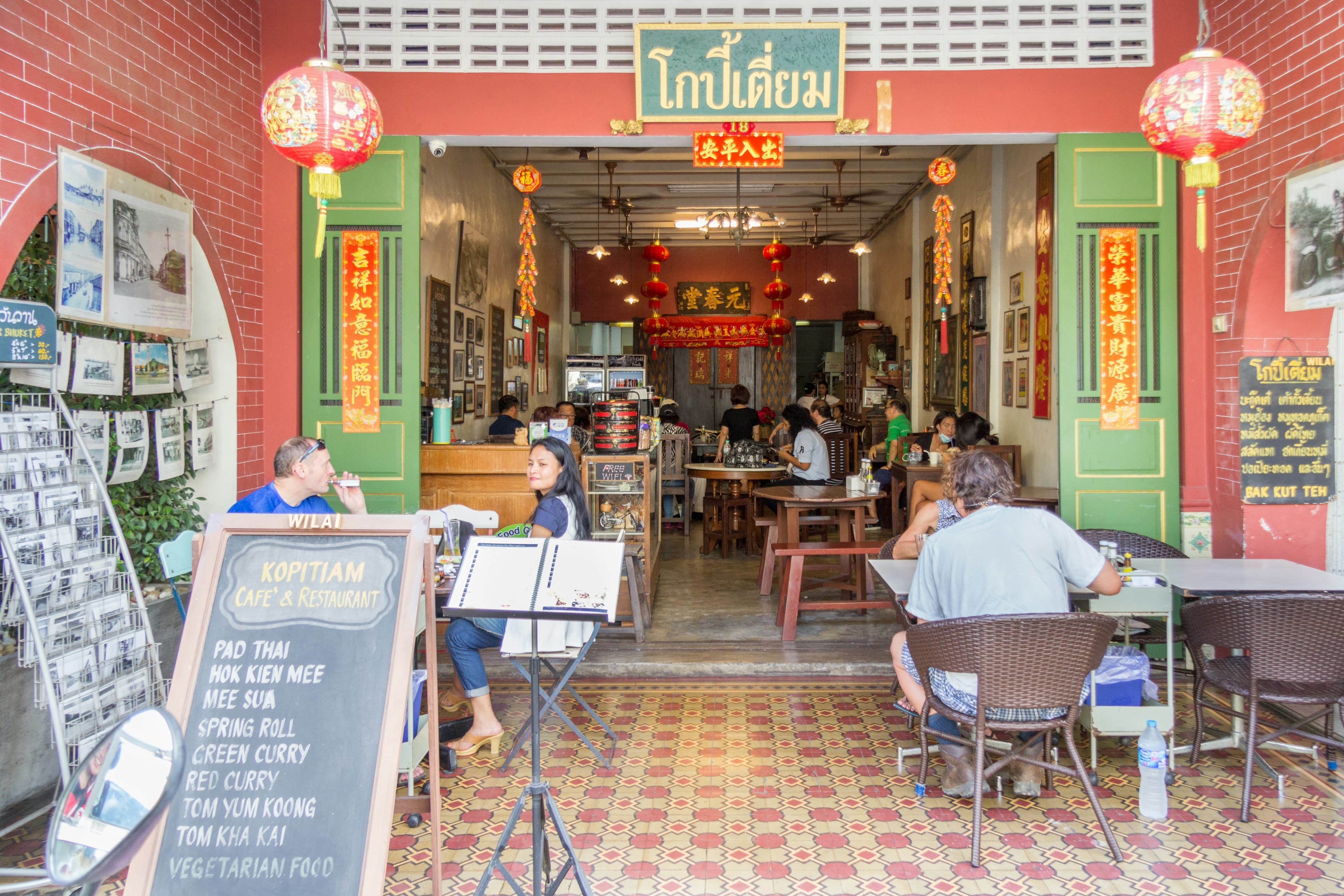 Phuket, Thailand - November 2nd 2016: The Kopitiam restaurant on Thalang Road. This is the heart of the old town.