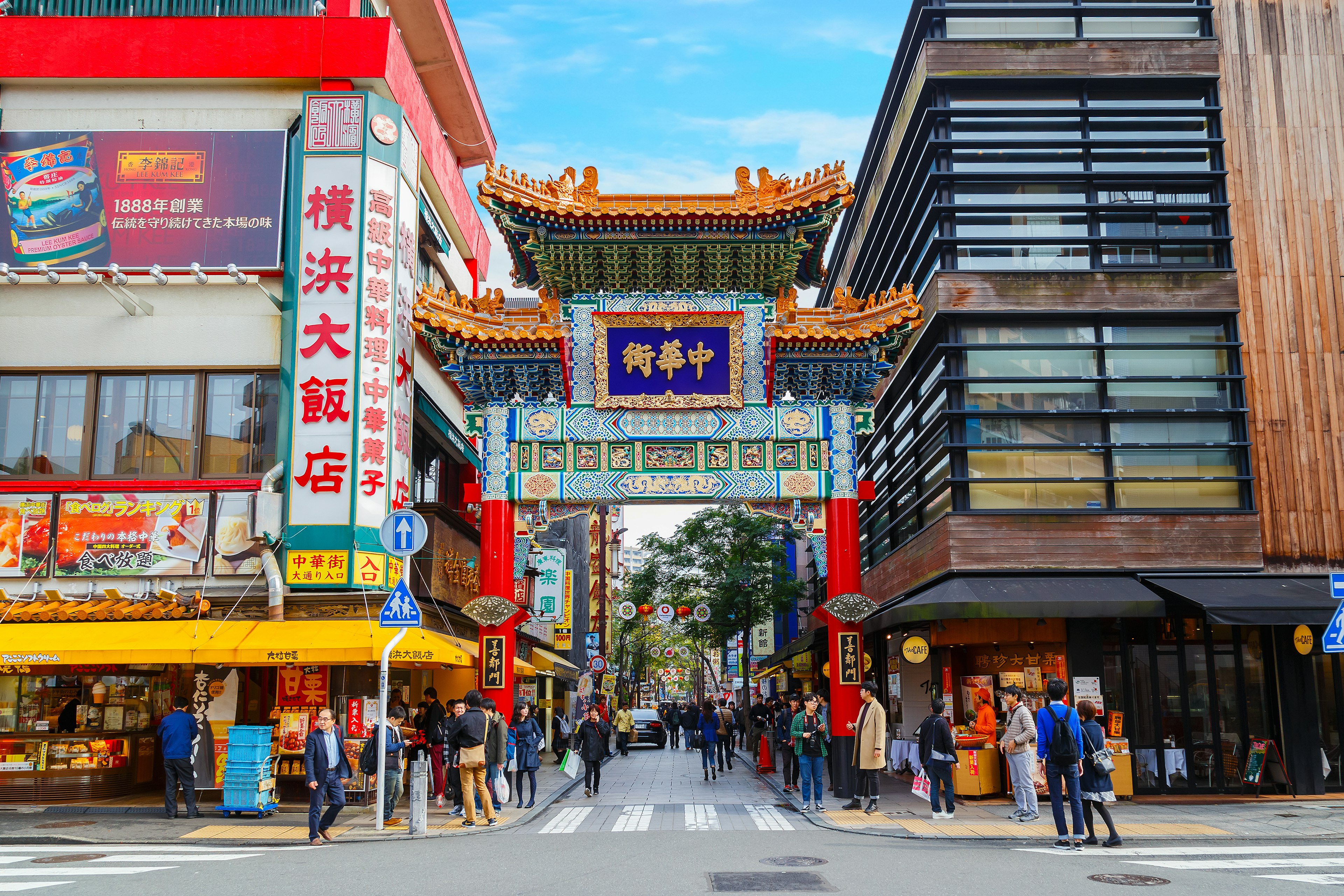 The ornate entrance gate to Yokohama's Chinatown district