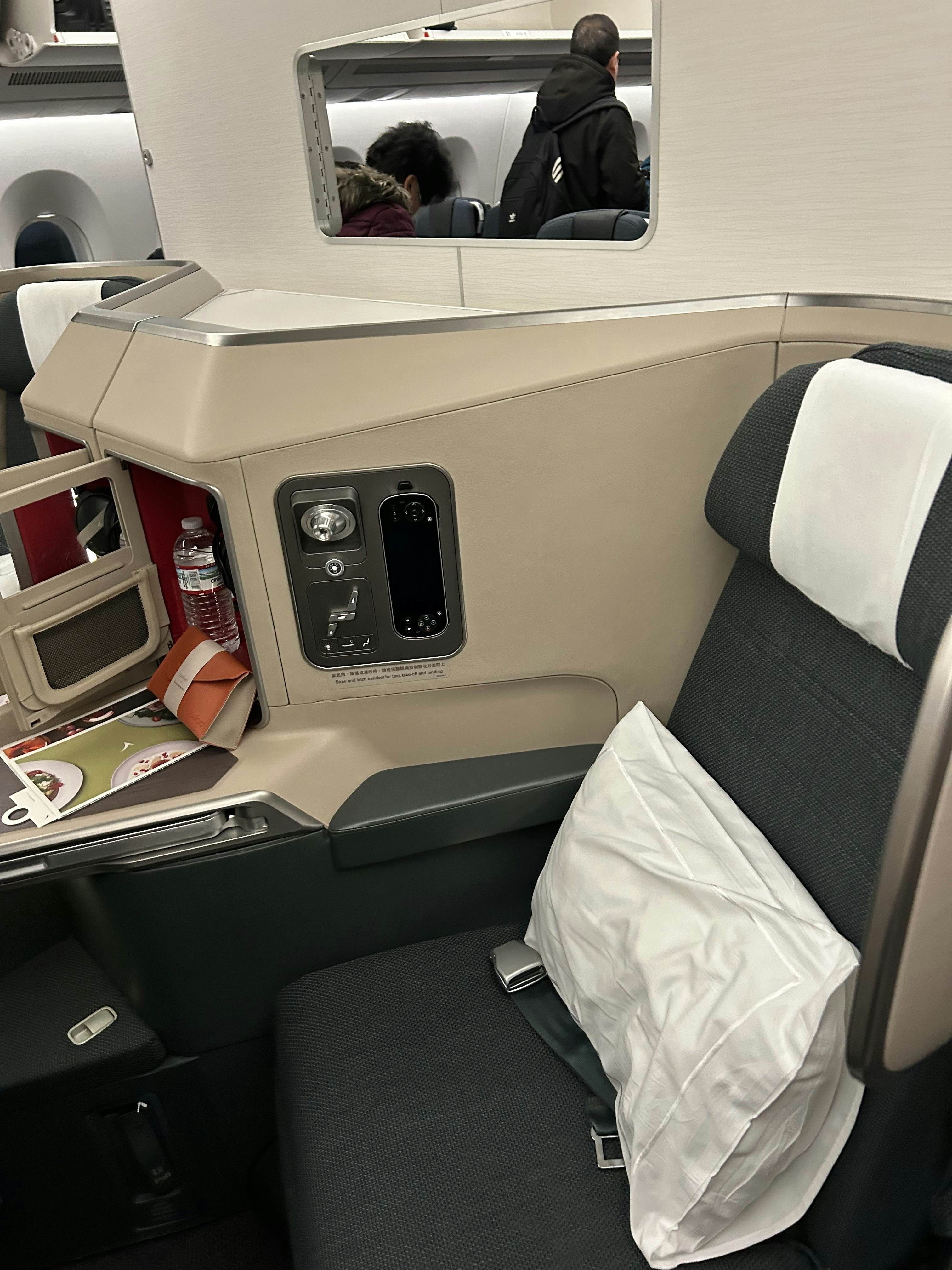 business class seat features