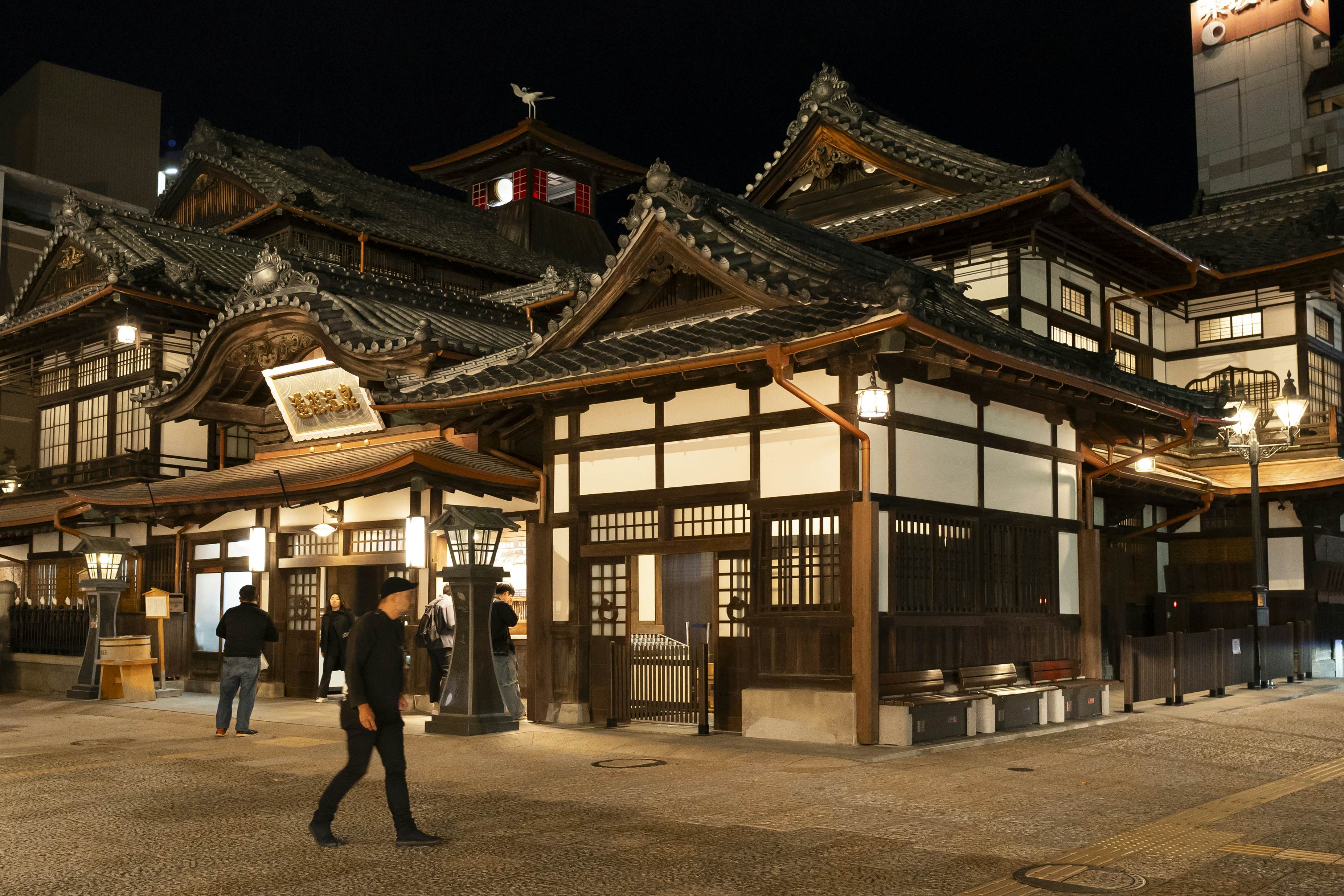 MATSUYAMA, EHIME, SHIKOKU, JAPAN. 

Dogo Onsen.