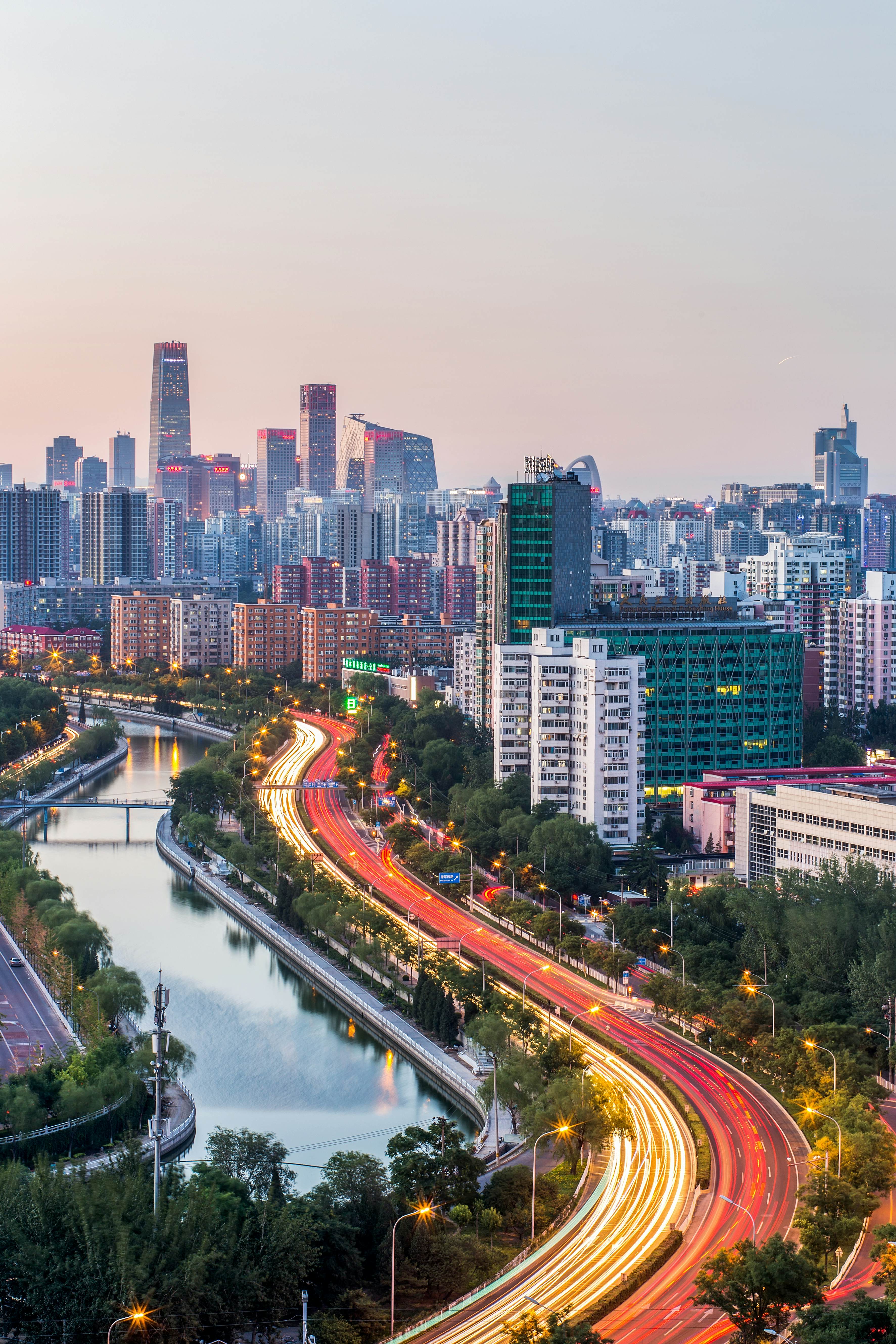 Beijing skyline