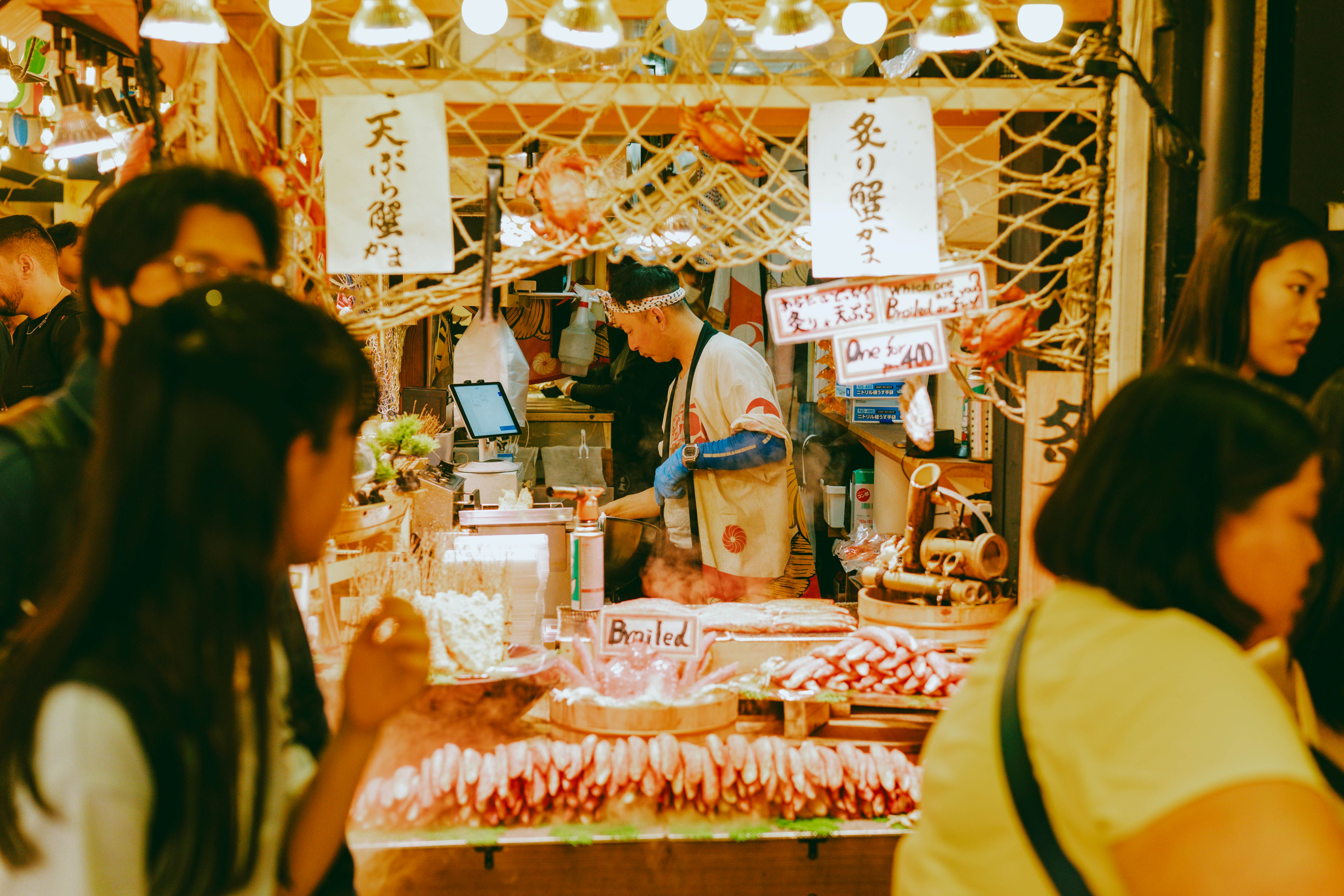 Nishiki Market in Kyoto, Japan