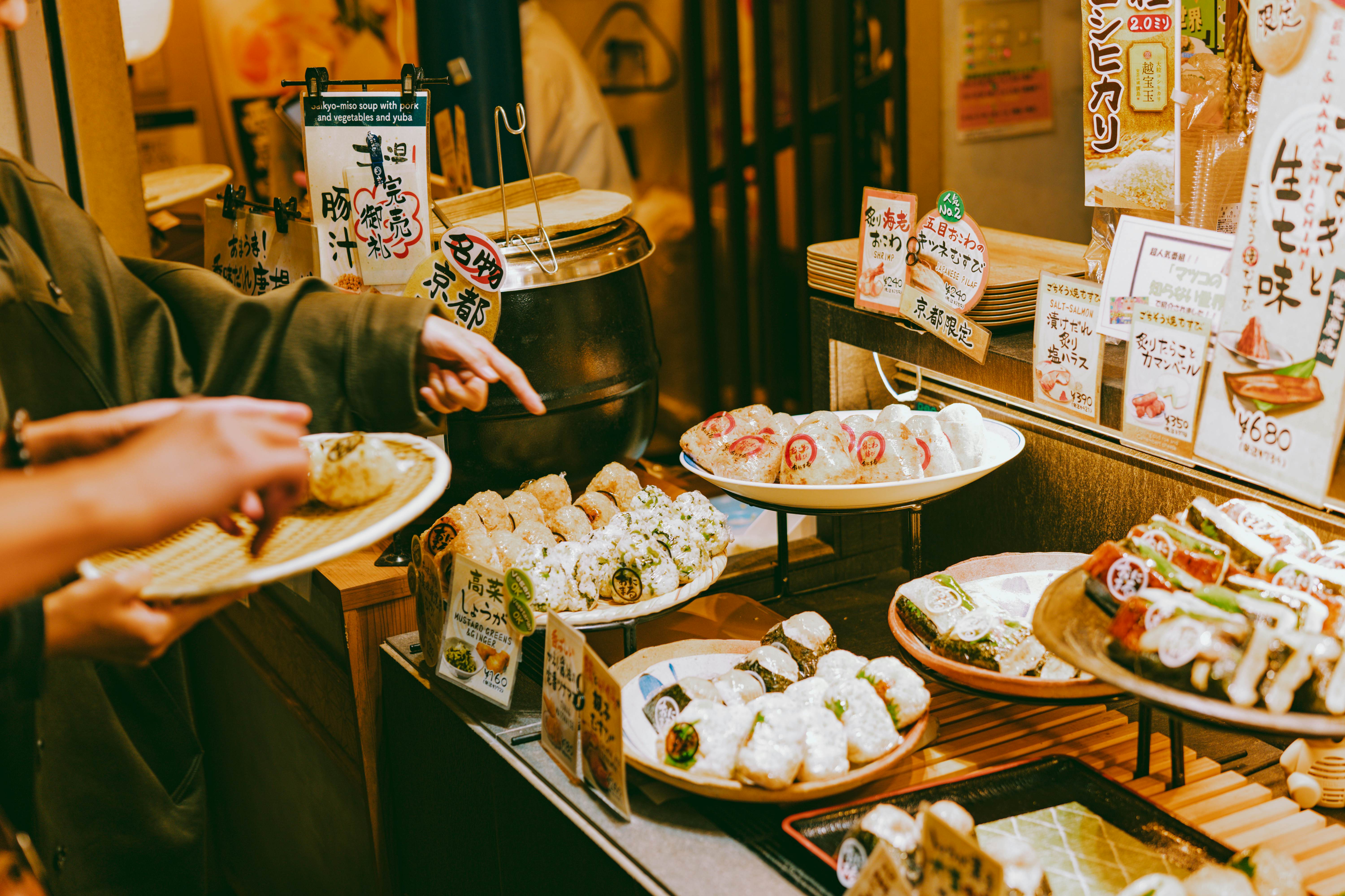 KYOTO, JAPAN. MAY 2024

Nishiki Market, Nishiki-Tenmangu Shrine