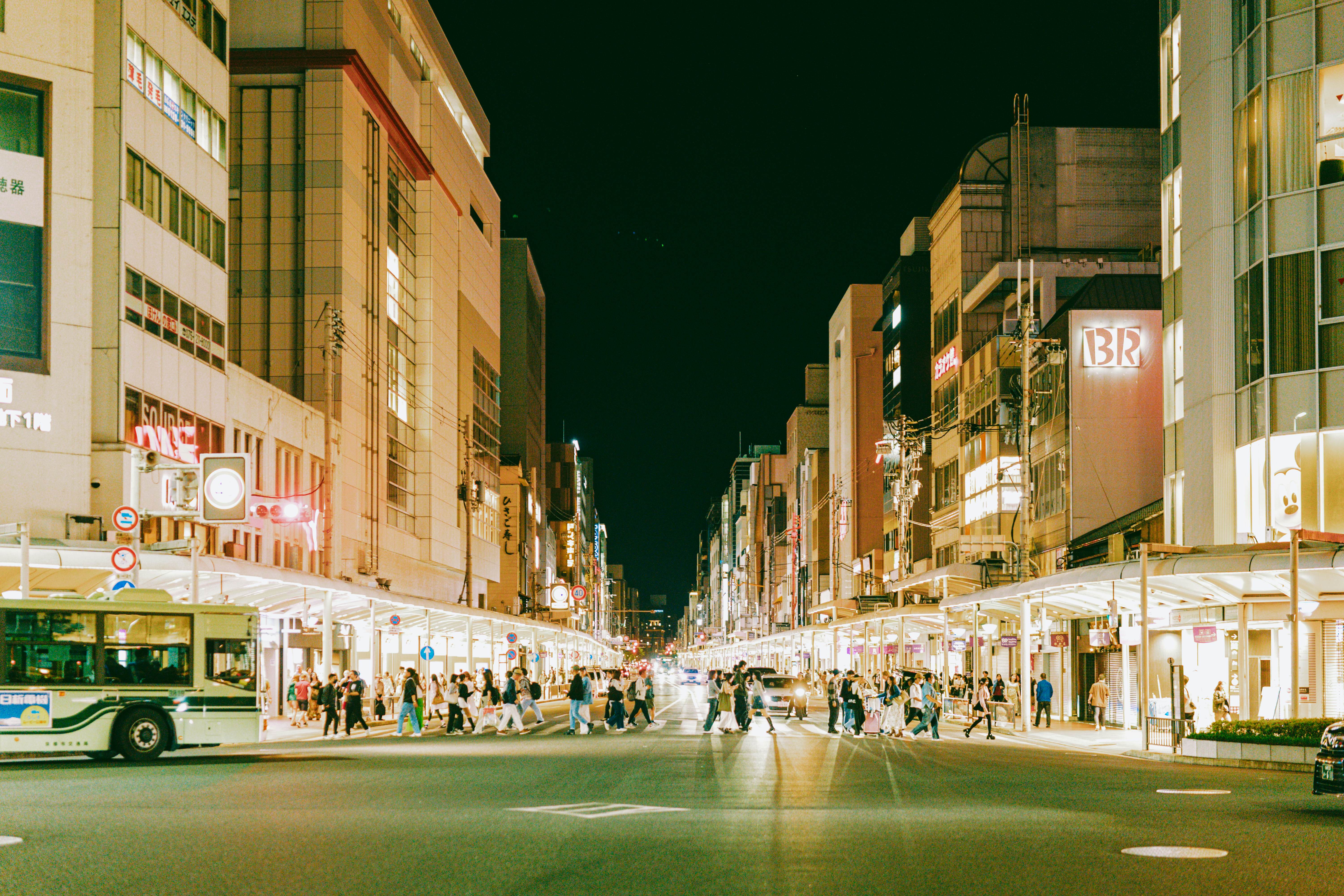 Kyoto, Japan. May 2024. 

Shijo Street, Shijō Street, Shijo Dori