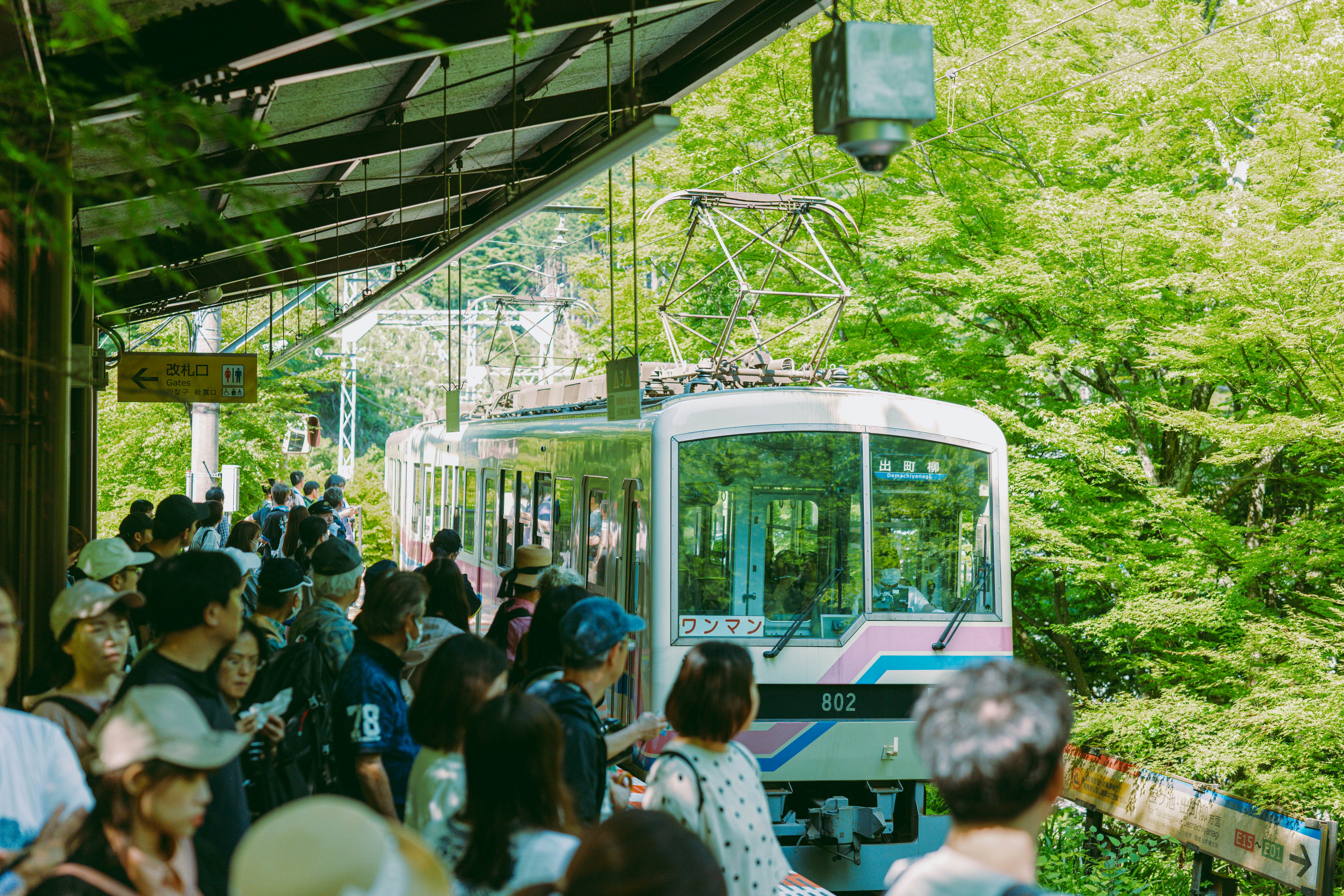 KYOTO, JAPAN. MAY 2024

Kibine Festival, Eizen Railway.