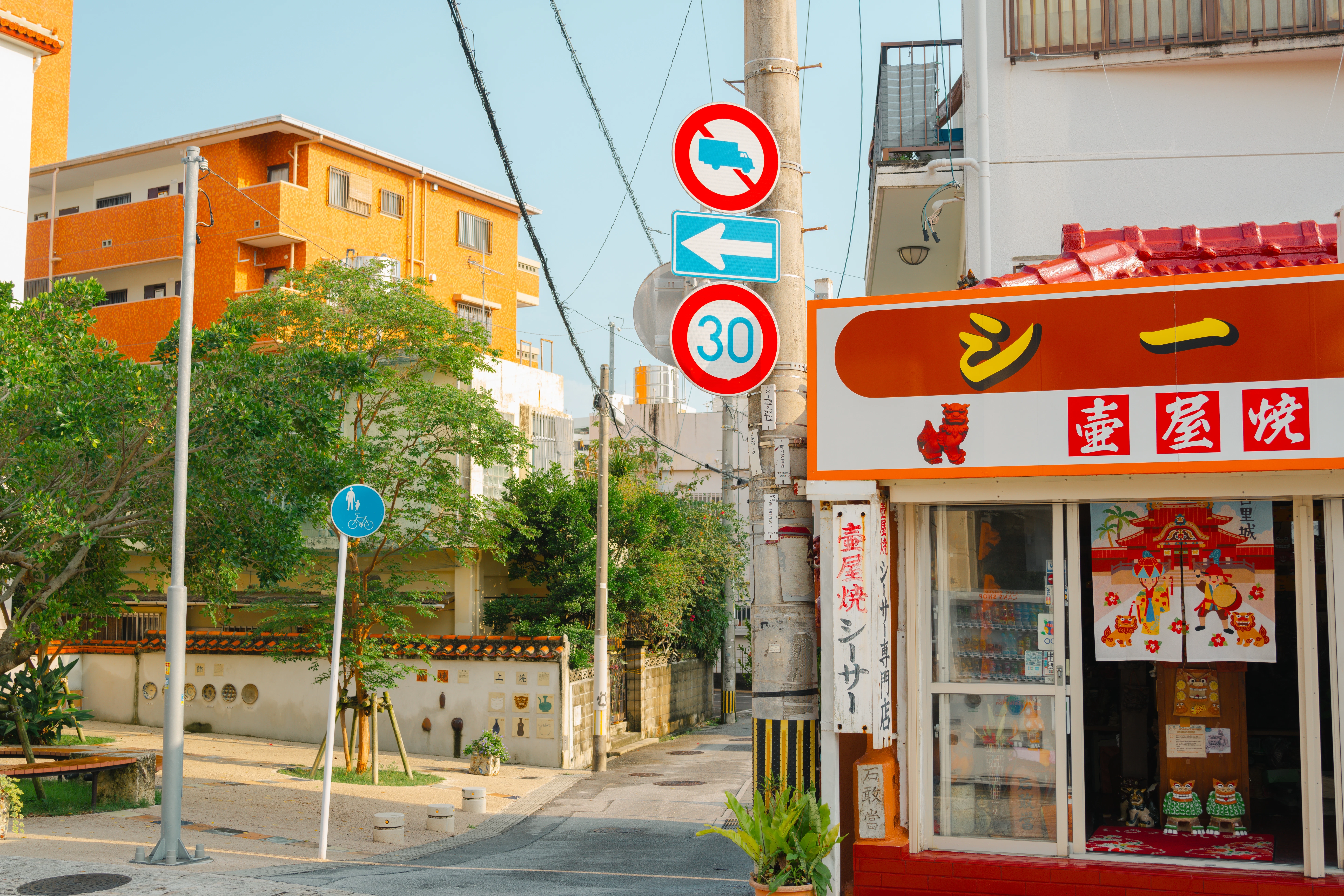 A ceramic store on the corner of Naha Tsuboya Yachimun Street