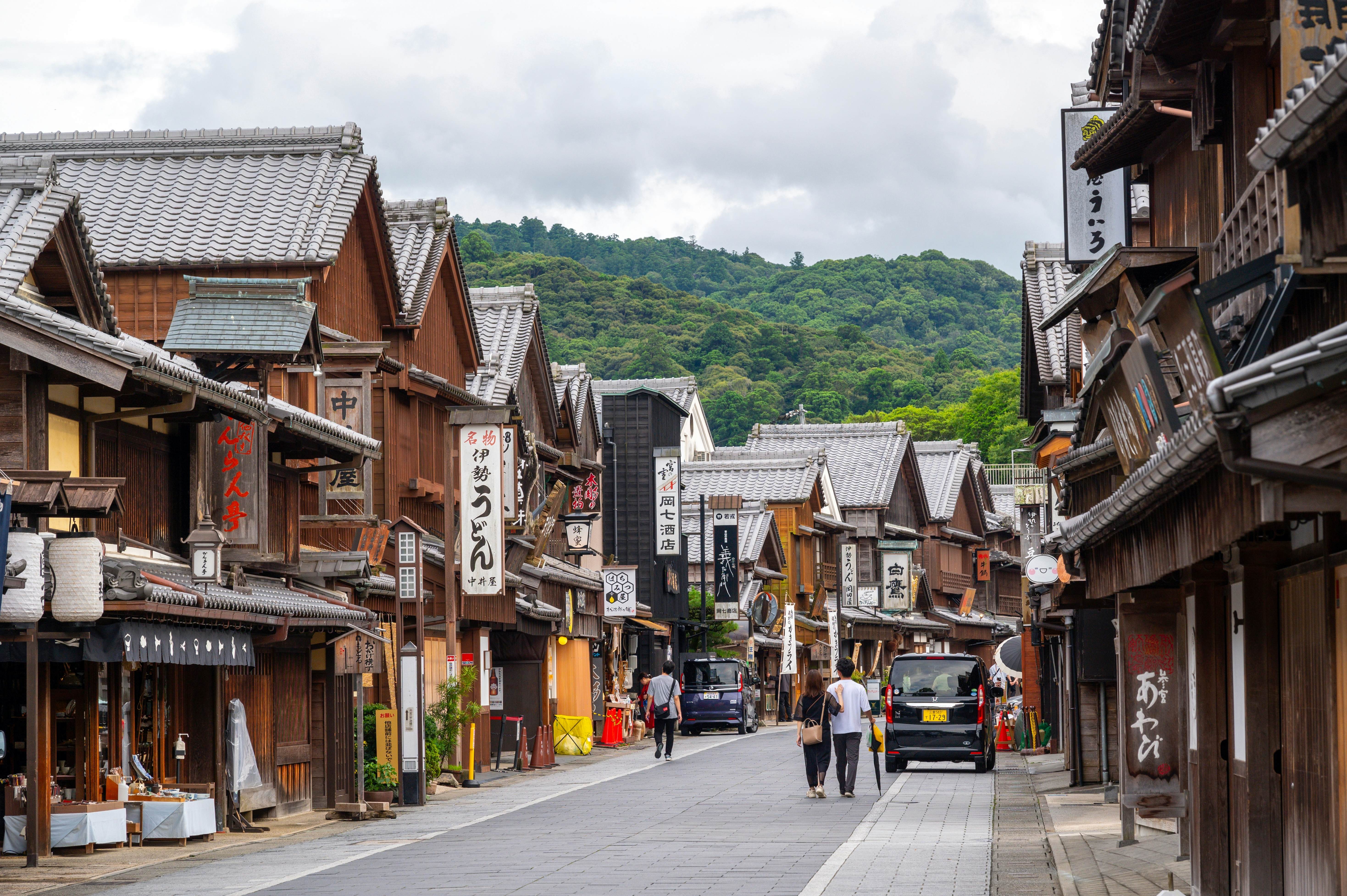 Ise, Japan - July 12, 2024: Oharaimachi street is Historic Shopping Street Since the Edo Period and a tourist spot in front of the Inner Shrine of Ise Jingu Shrine. Ise, Mie, Japan, License Type: media, Download Time: 2025-02-11T15:59:56.000Z, User: Ppeterson948, Editorial: true, purchase_order: 56530 - Guidebooks, job: Global Publishing WIP , client: Global Publishing WIP , other: Pia Peterson Haggarty