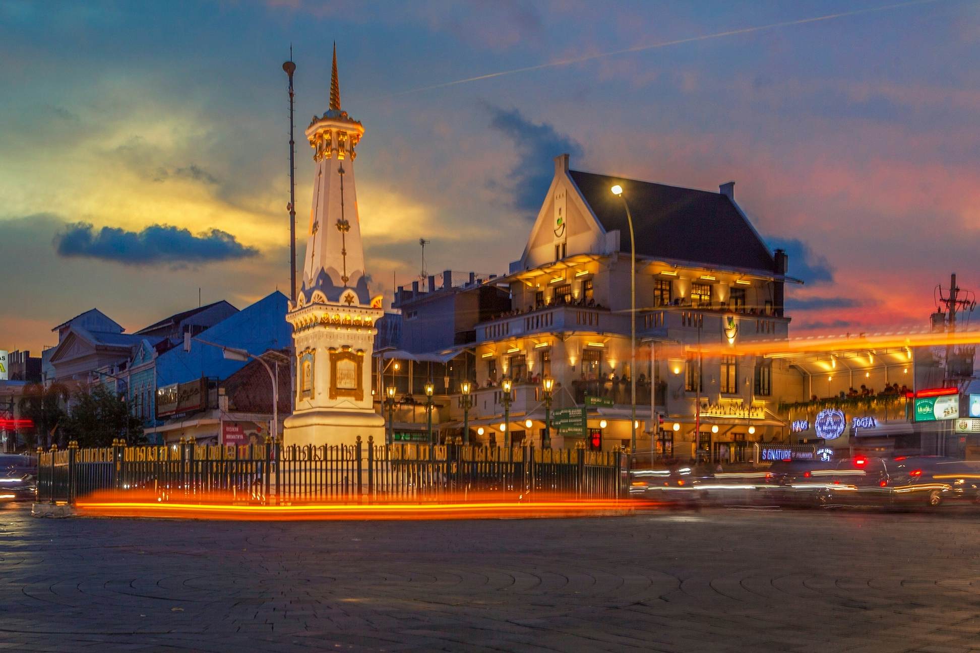 A sunset view of the city of Yogyakarta, Indonesia.