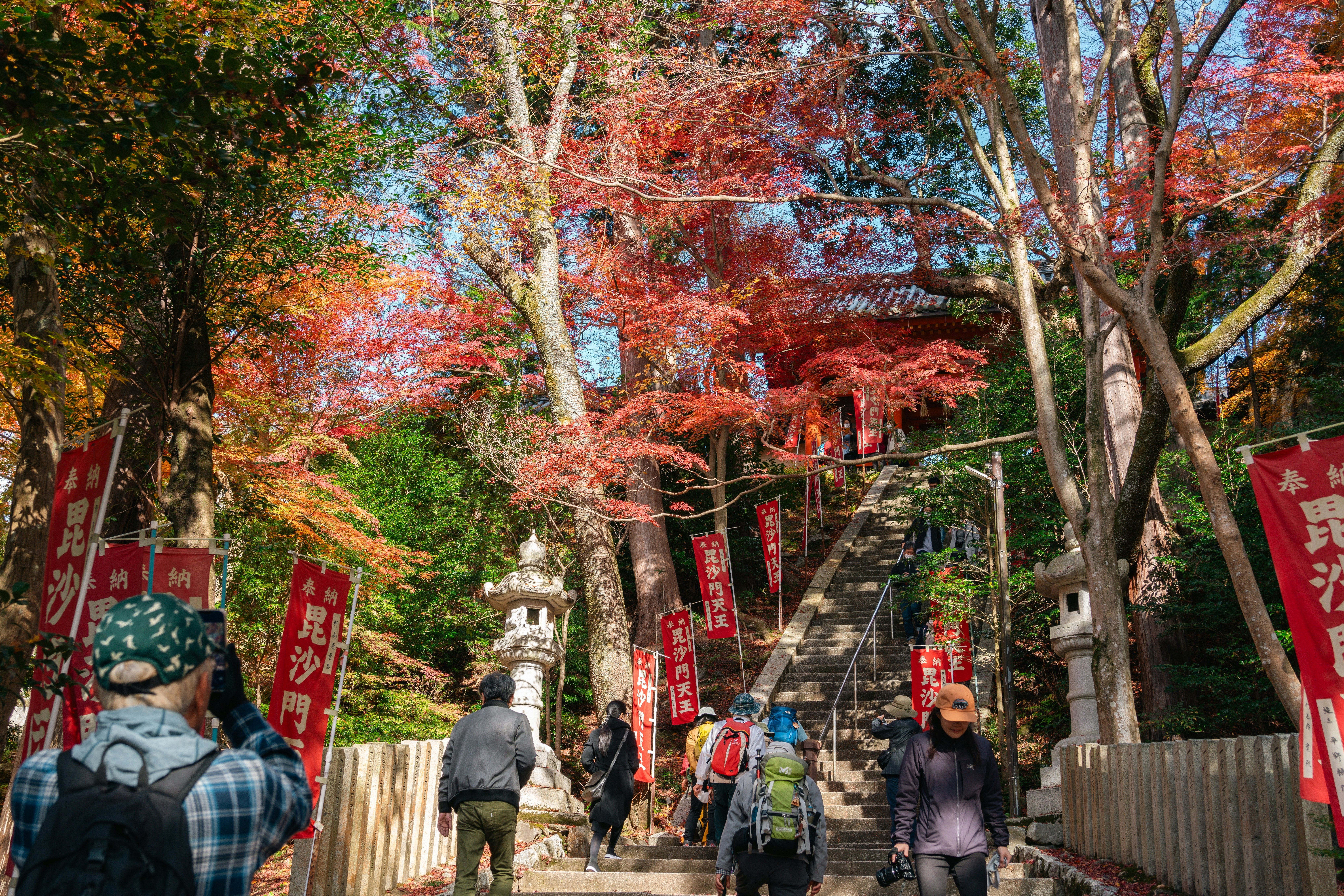 Autumn view of Bishamondo temple in Kyoto, Japan