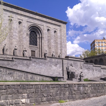 The Matenadaran manuscript museum in Yerevan city. Armenia.
