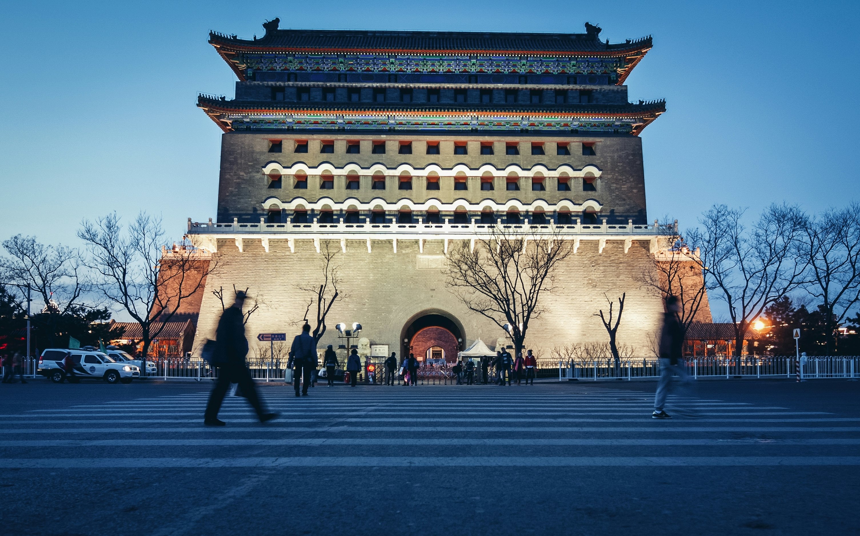 Evening view of the Jian Lou (Arrow Tower) in Tiananmen Square, Beijing, China.