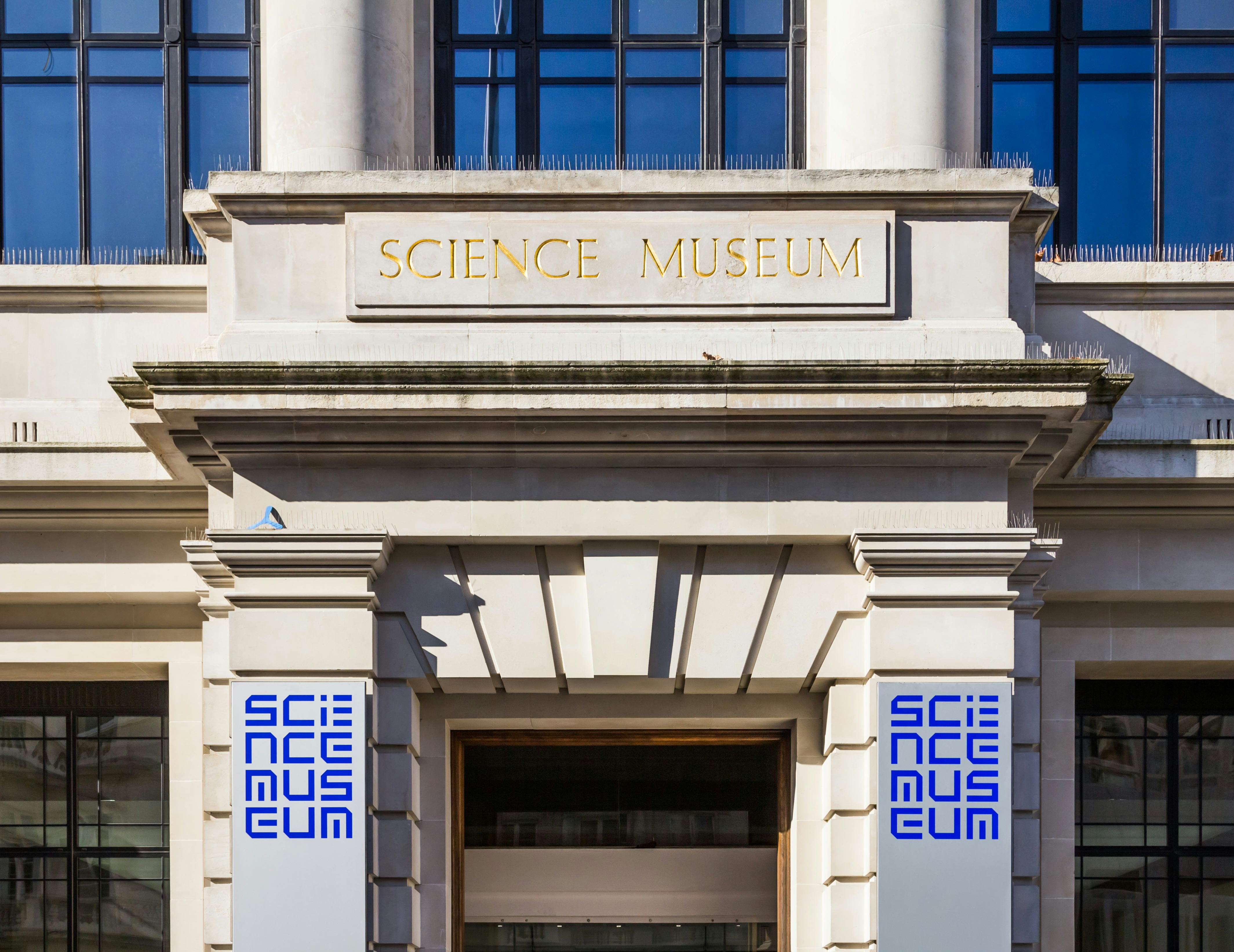 Entrance sign for the Science Museum in London, England.
