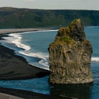 Reynisfjara Beach
ICELAND RING ROAD 2025
Reynisfjara Beach