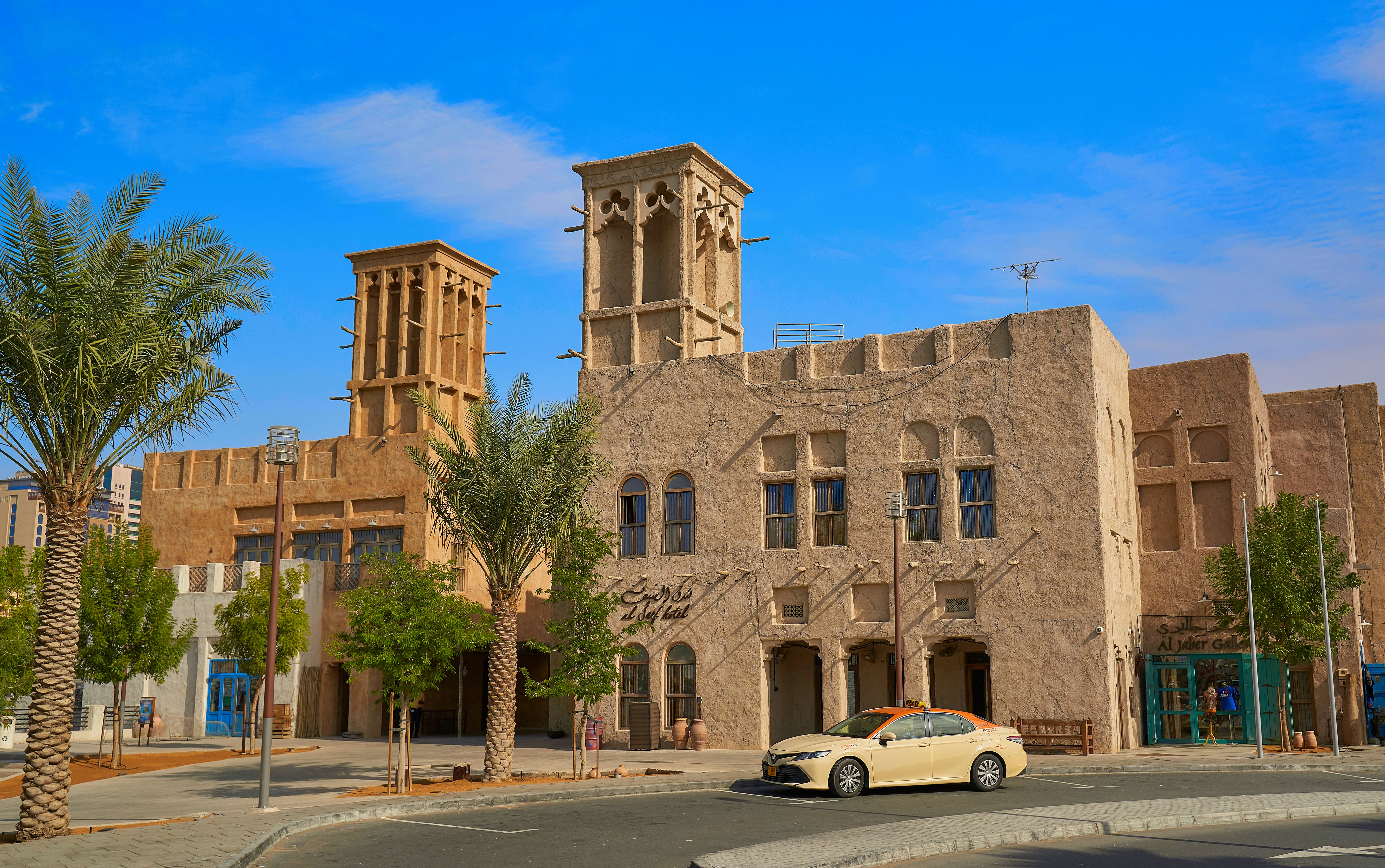 Al Fahidi Historical Neighbourhood district