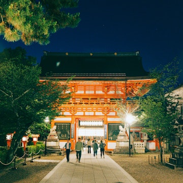 Kyoto, Japan. May 2024.
Yasaka Shrine