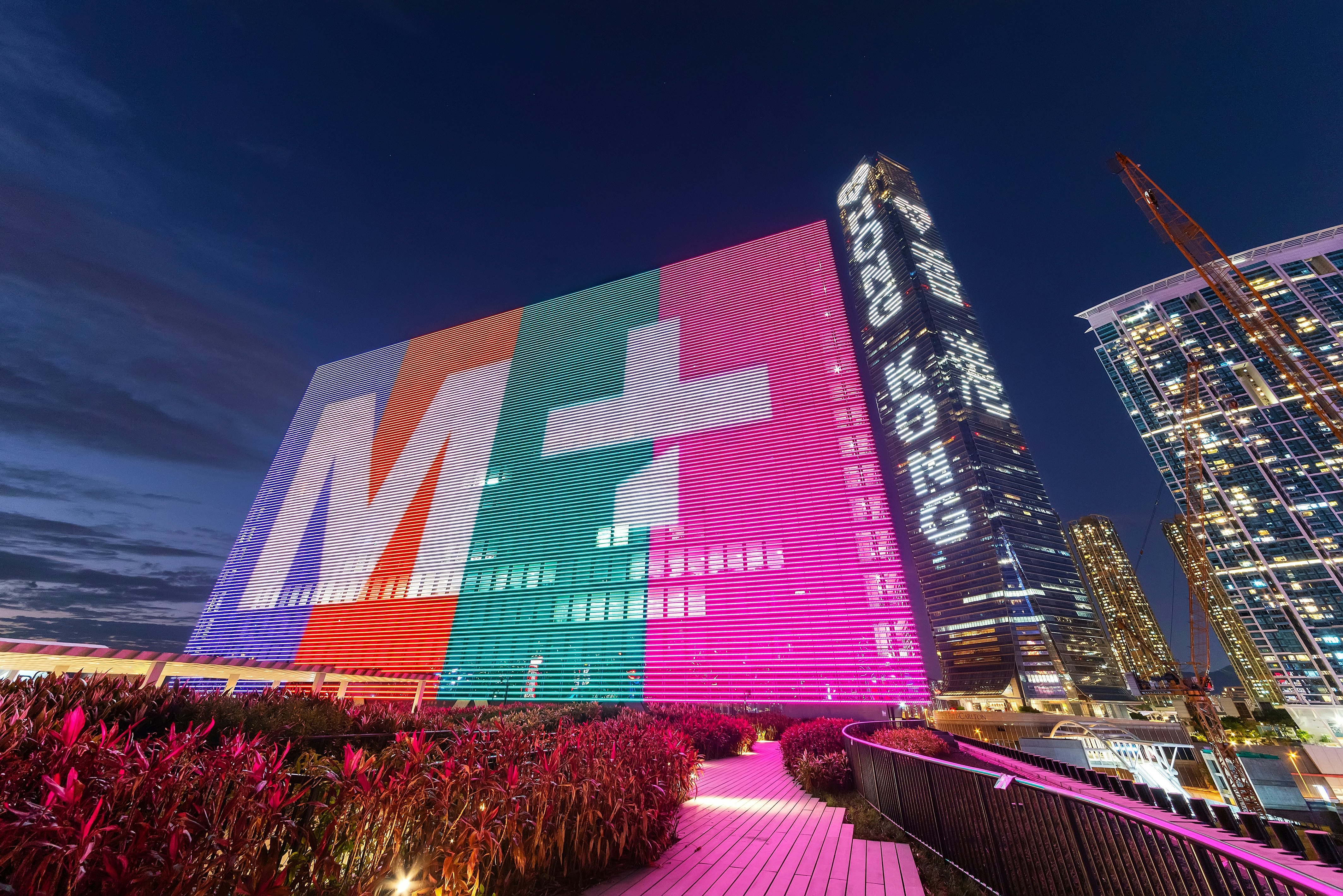 M+ Museum in West Kowloon