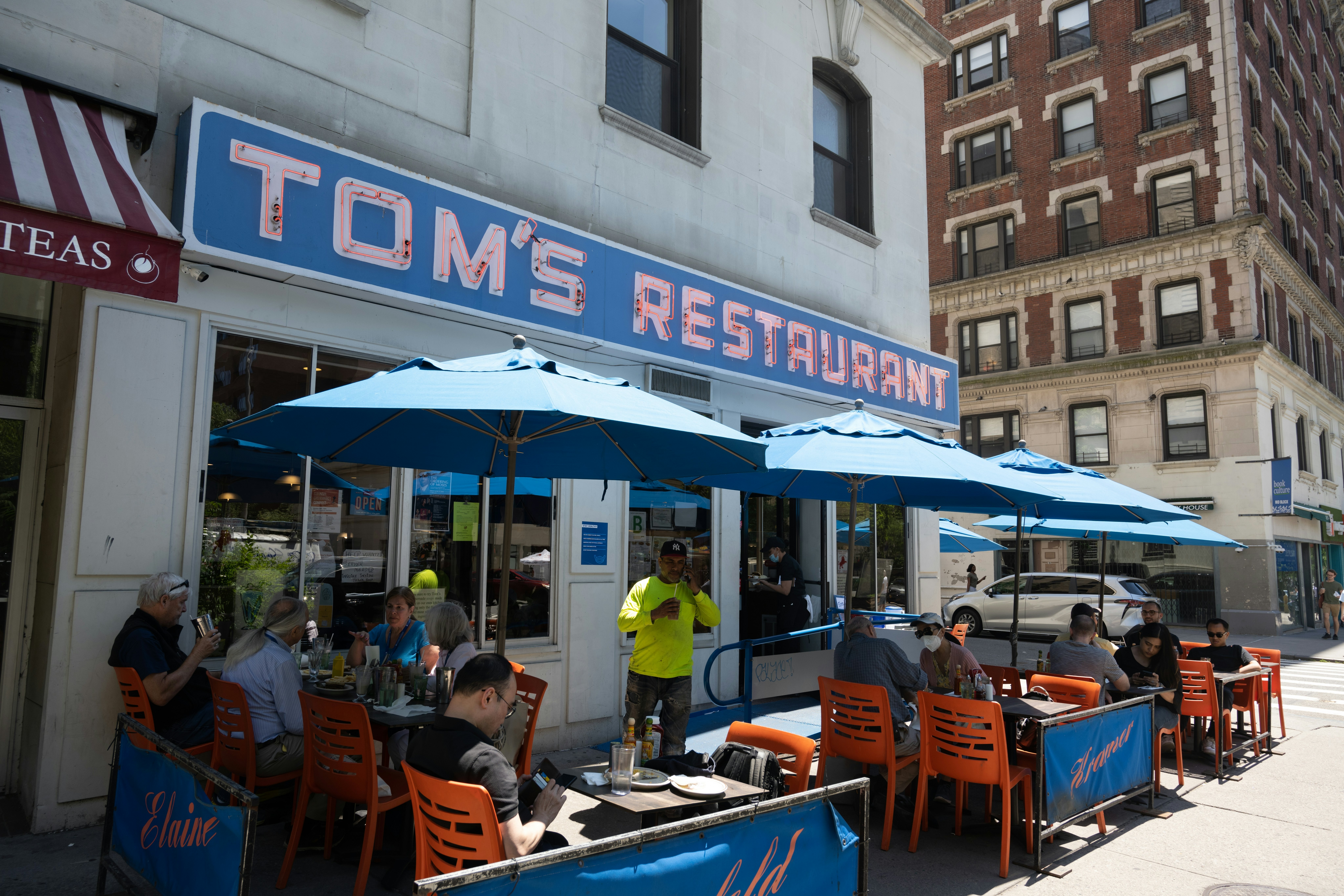 Tom's NYC