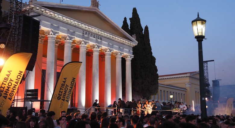 Athens, Greece - May 3, 2025: Night event with large crowd in front of illuminated Zappeion building with columns during Athens City Festival 2025, License Type: media, Download Time: 2025-07-02T16:39:20.000Z, User: bhealy950, Editorial: true, purchase_order: 65050 - Digital Destinations and Articles, job: Lonely Planet Online Editorial, client: Best festivals in Greece, other: Brian Healy