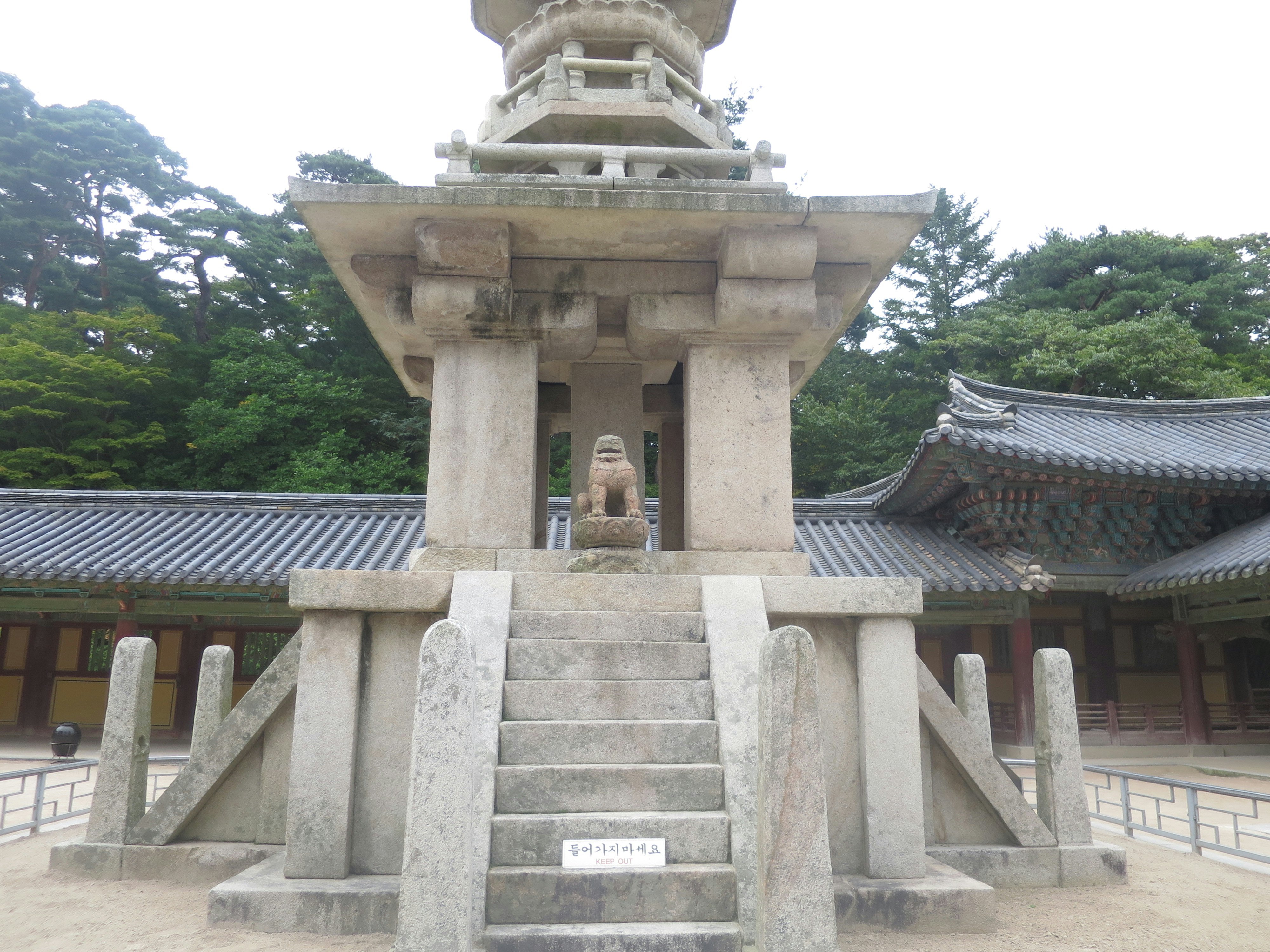 A stone pagoda in a Buddhist temple complex