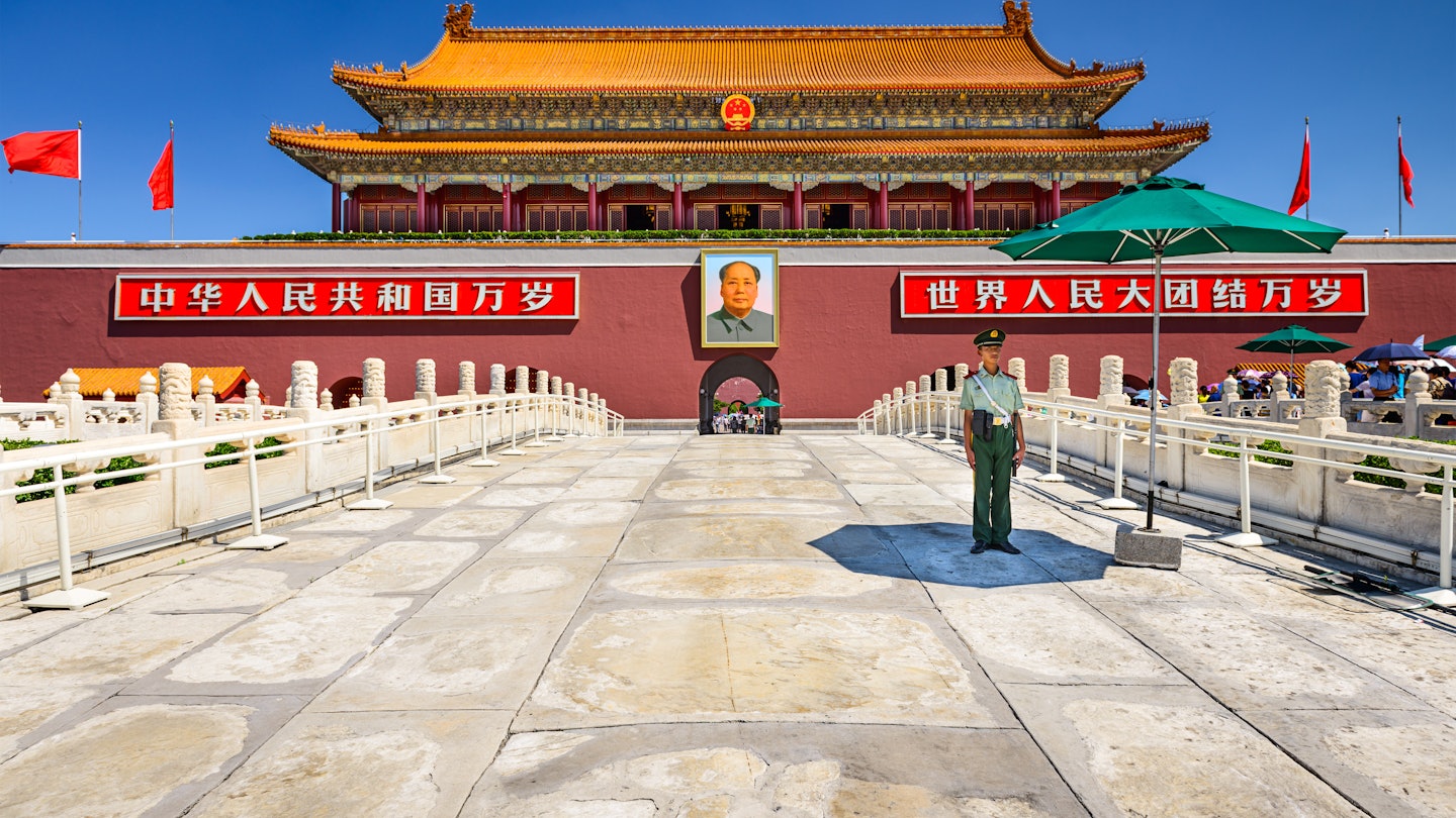 BEIJING, CHINA - JUNE 27, 2014: A soldier guards the Tiananmen Gate at Tiananmen Square.
281364683
attraction, beijing, bridge, castle, china, chinese, city, day, destination, entrance, famous, forbidden, gate, gateway, guard, heavenly, historic, historical, imperial, landmark, mao, military, palace, peace, peking, person, place, royal, security, soldier, square, tiananmen, tourist, travel, view, walkway, wall