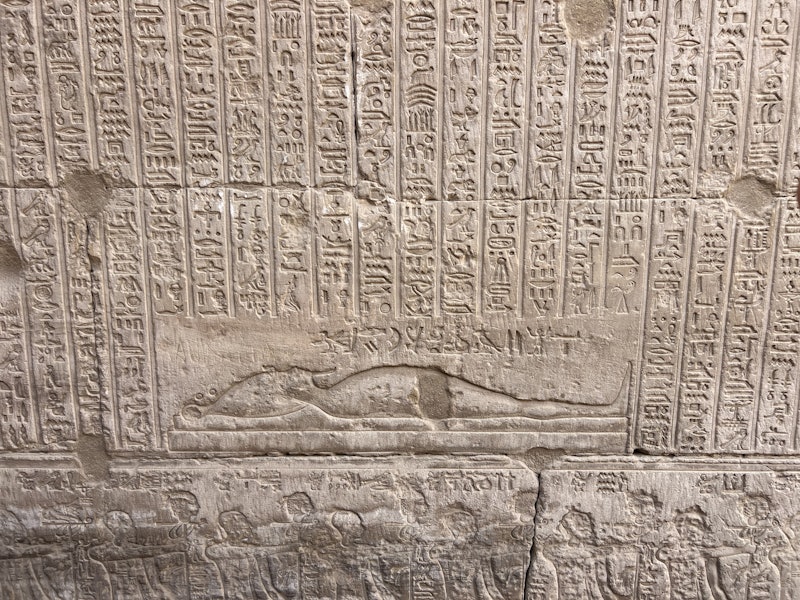 Valley of the Kings art detail
