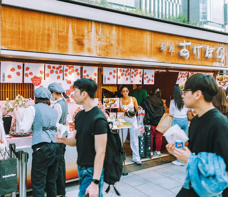 TOKYO, JAPAN. MAY 2025
Ginza Neighborhood
Akebono (Japanese Sweets shop)
