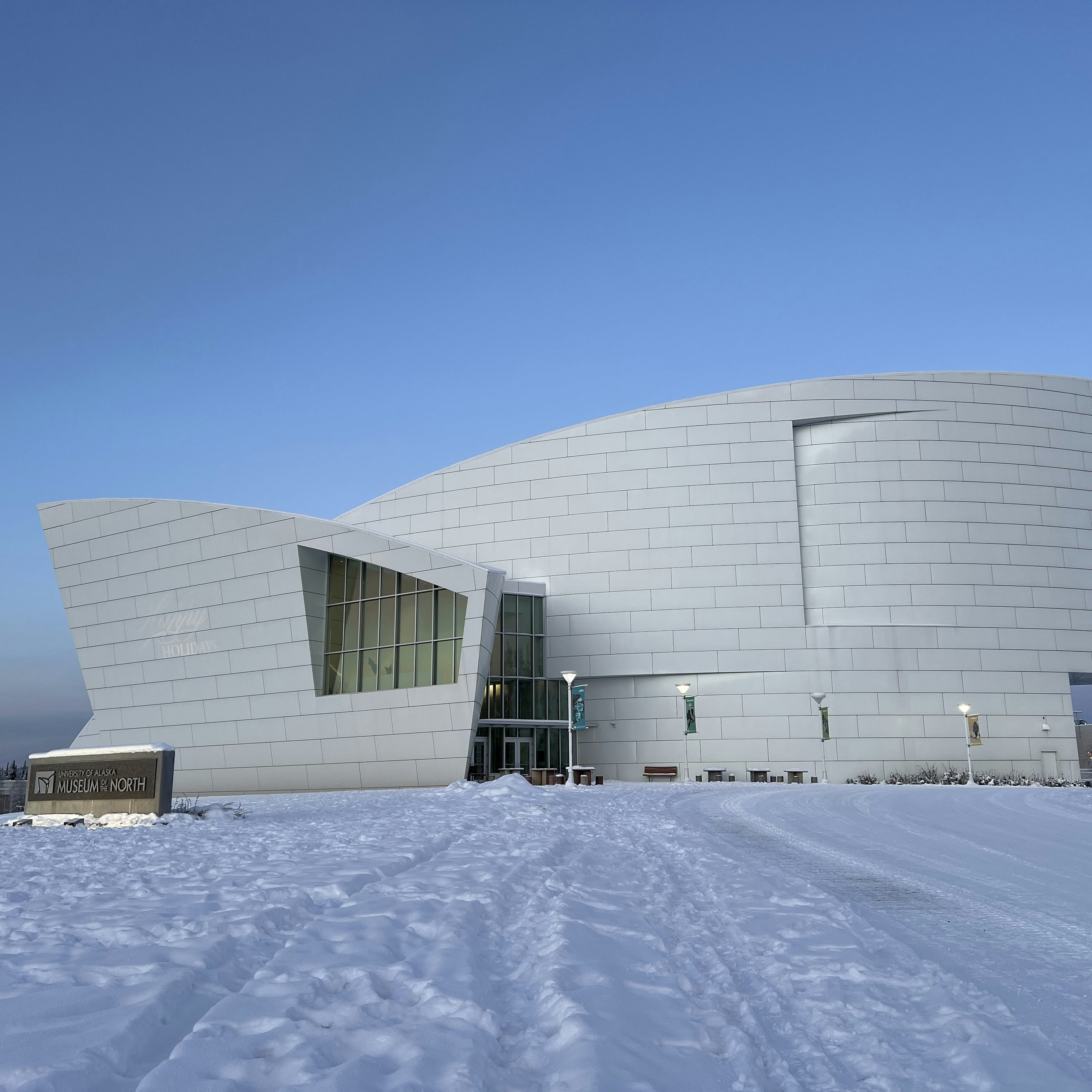 Museum of the North in Fairbanks Alaska