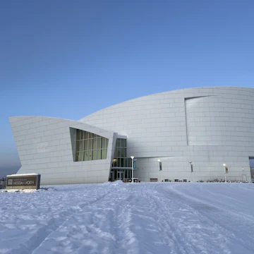 Museum of the North in Fairbanks Alaska