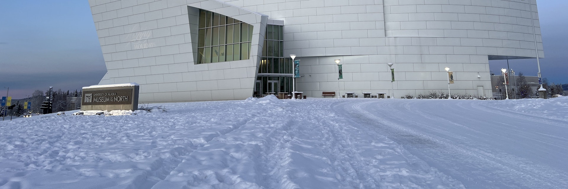 Museum of the North in Fairbanks Alaska