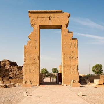 'Gate of Domitian and Trajan' northern entrance of the ancient Egyptian Temple of Hathor, in Dendera, Egypt., License Type: media, Download Time: 2025-07-02T19:11:23.000Z, User: dermothegarty77, Editorial: false, purchase_order: 56530 - Guidebooks, job: Global Publishing WIP, client: Egypt-16, other: Dermot Hegarty