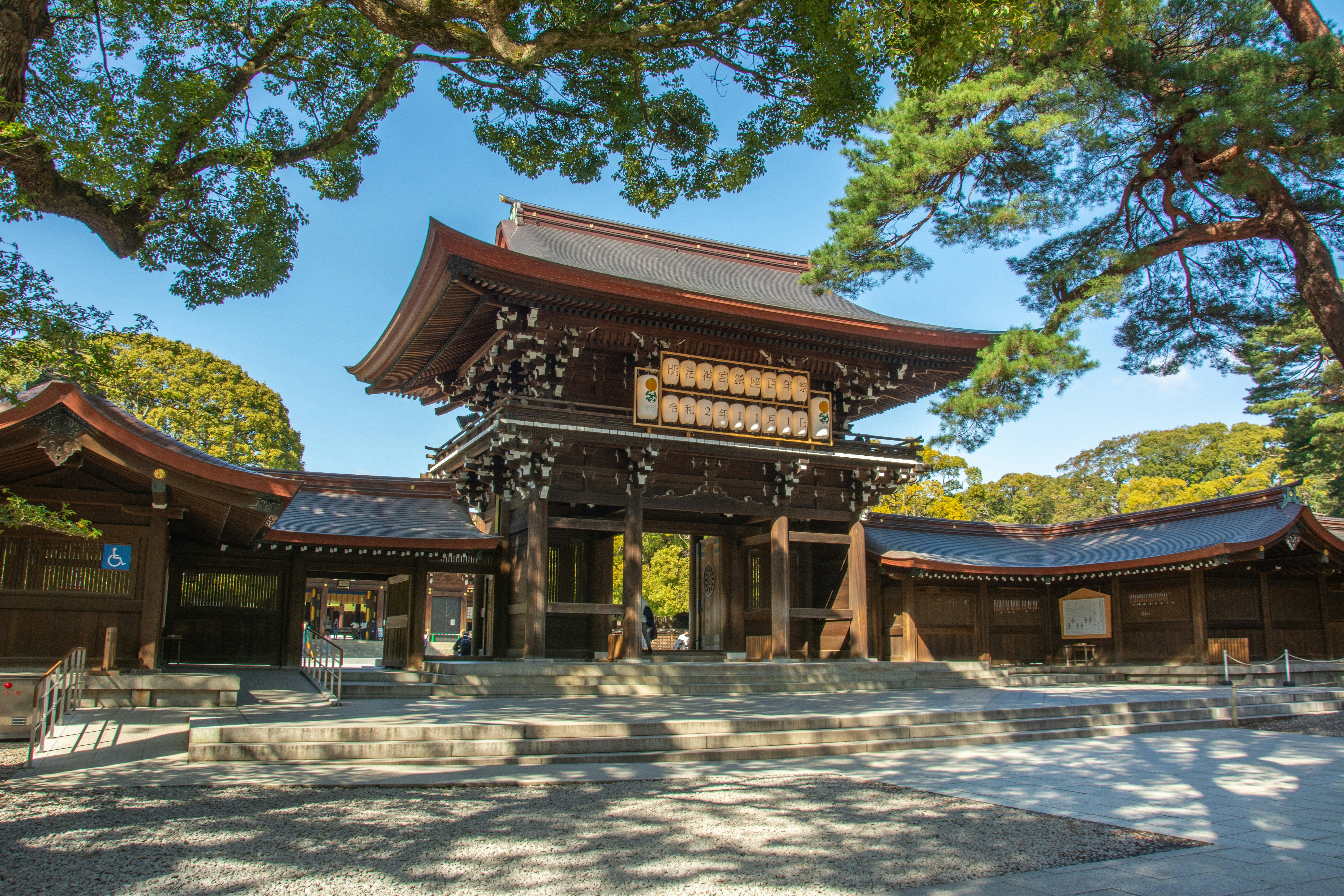 The entrance to the main courtyard of the Meiji-jingu shrine in Shibuya, Tokyo.
