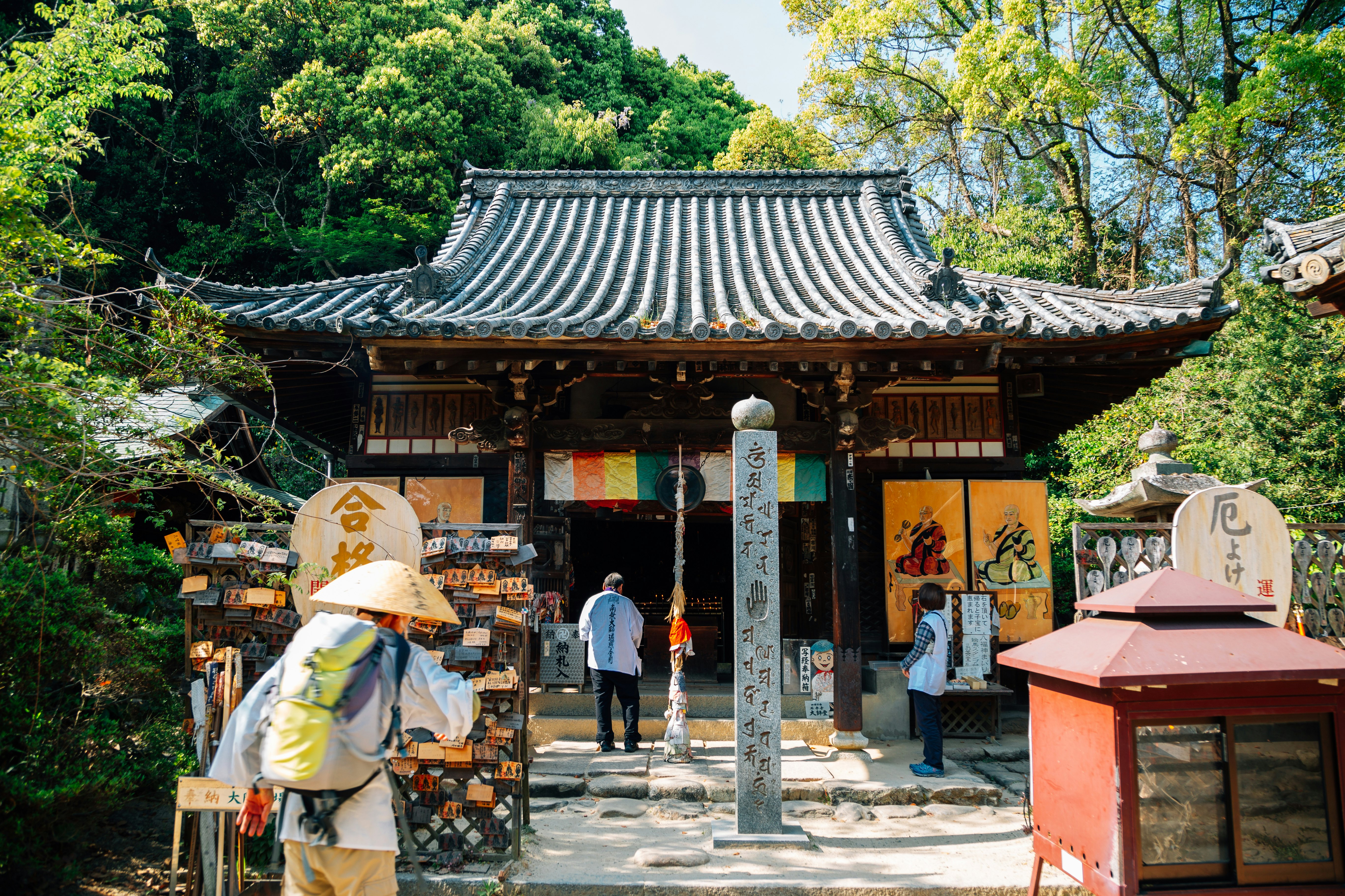 Pilgrims visit the Ishiteji Temple in Shikoku, Japan.