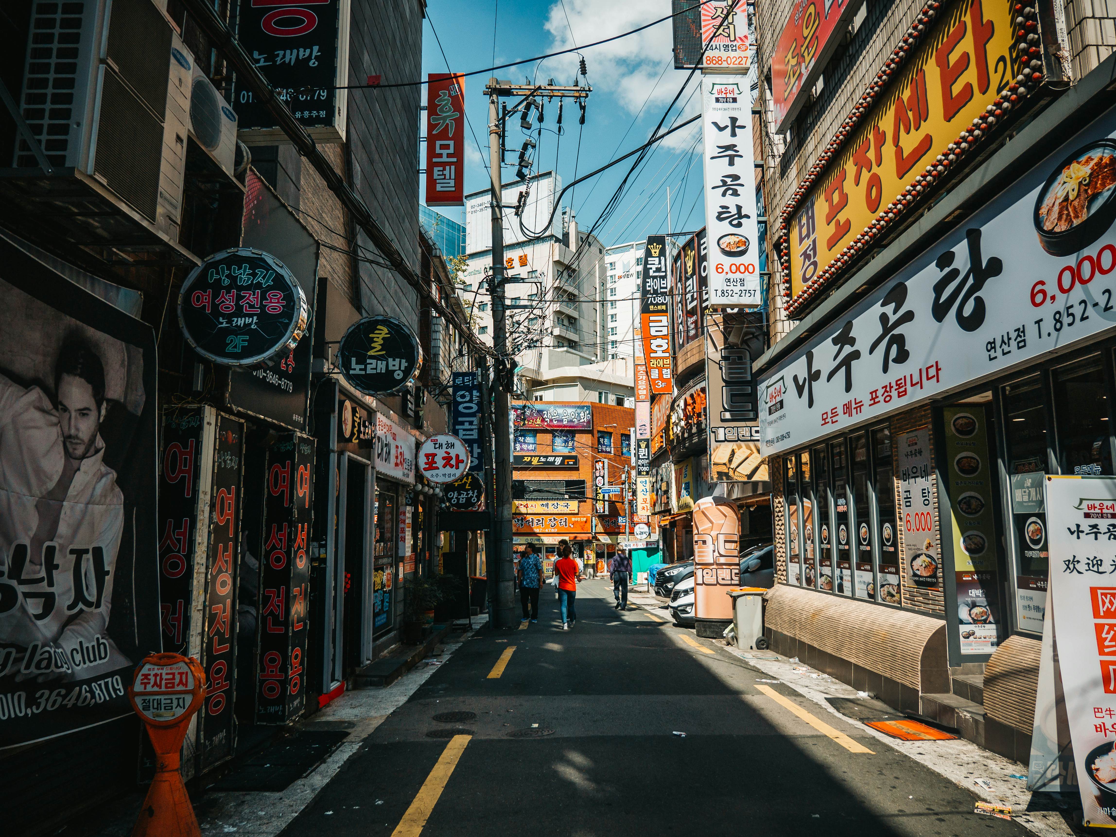 Busan, South Korea-November  15,2019: Nampodong shopping street near Busan International Film Festival (BIFF) Square, famous movie district and cultural tourist attraction in Busan City, South Korea., License Type: media, Download Time: 2025-01-28T18:09:50.000Z, User: adouglaslott59, Editorial: true, purchase_order: 65050 - Digital Destinations and Articles, job: future digital articles, client: future digital articles, other: Ann Douglas Lott