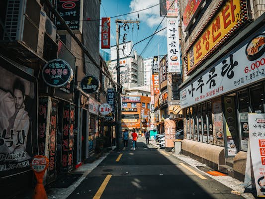 12 budget tips for a visit to South Korea
