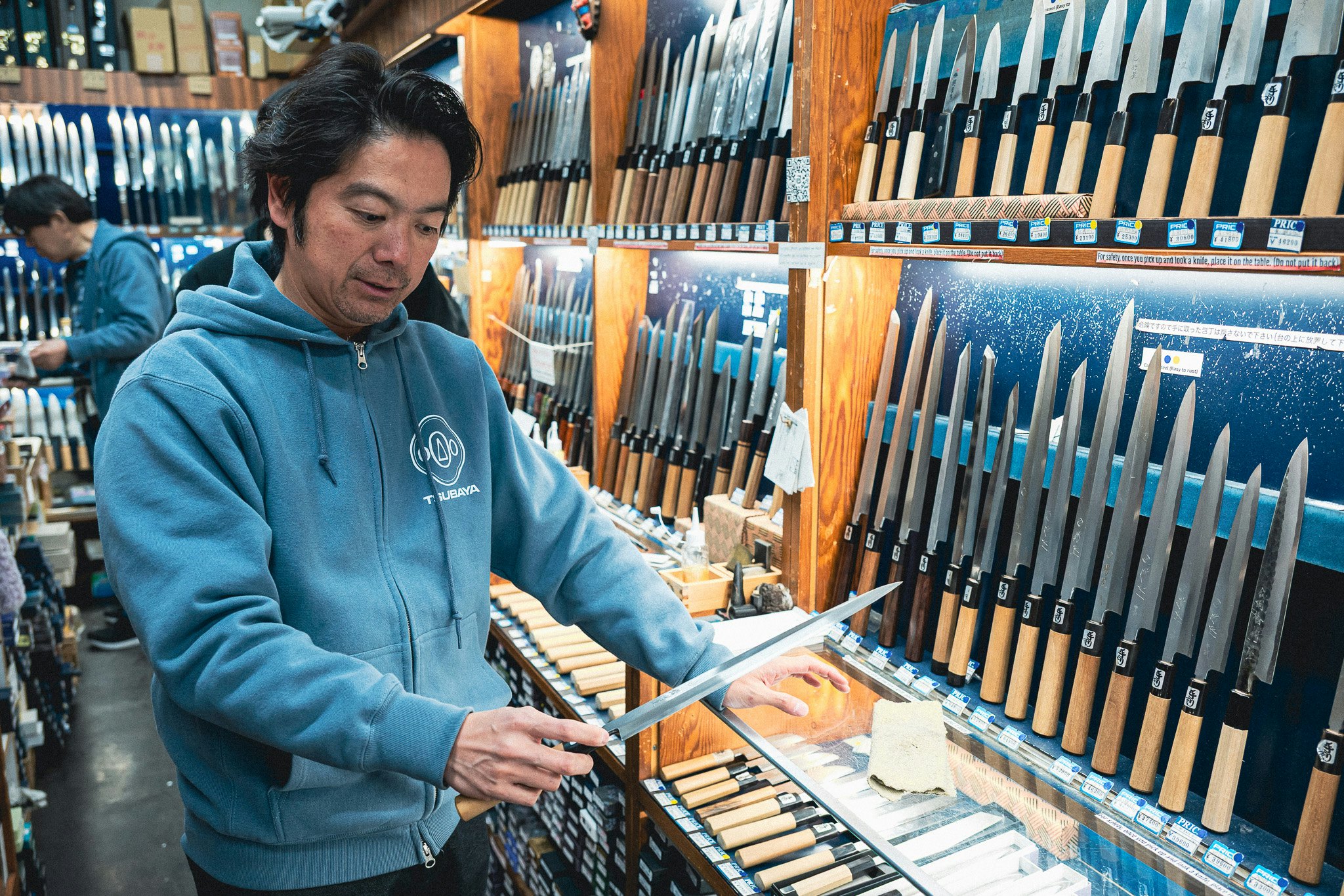 Tsubaya knife shop