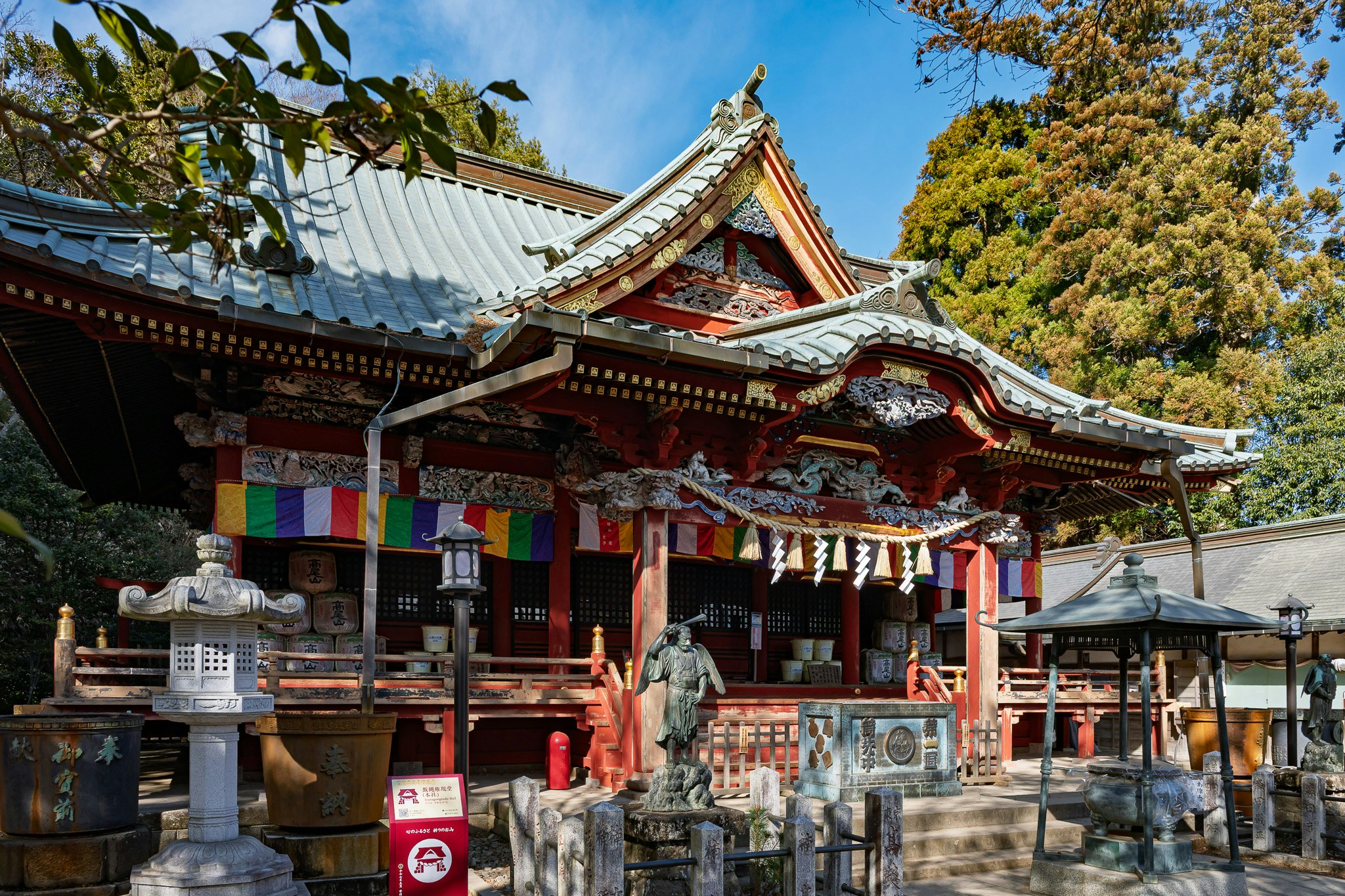Shōjin ryōri at Takao-san’s Yakuō-in Temple.